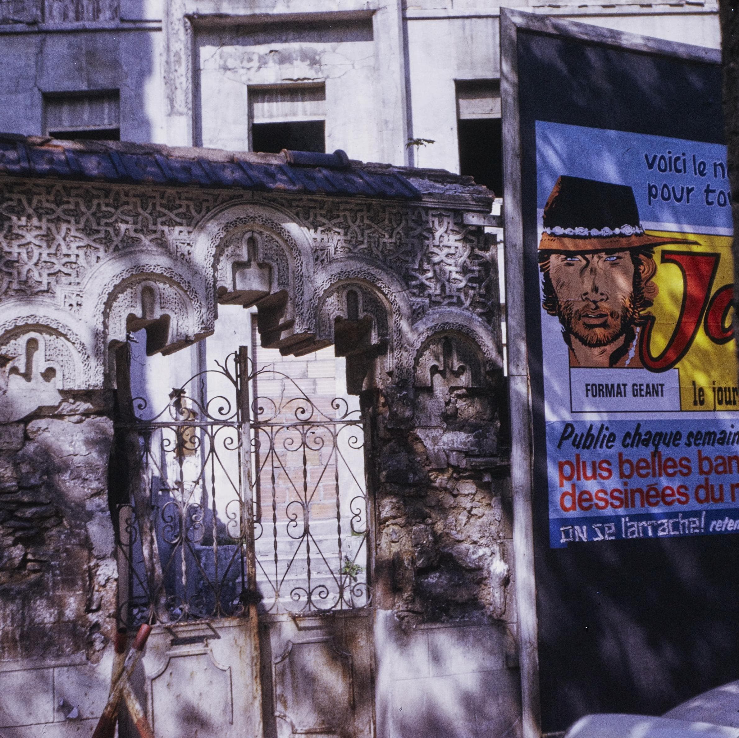 Photo d'archive