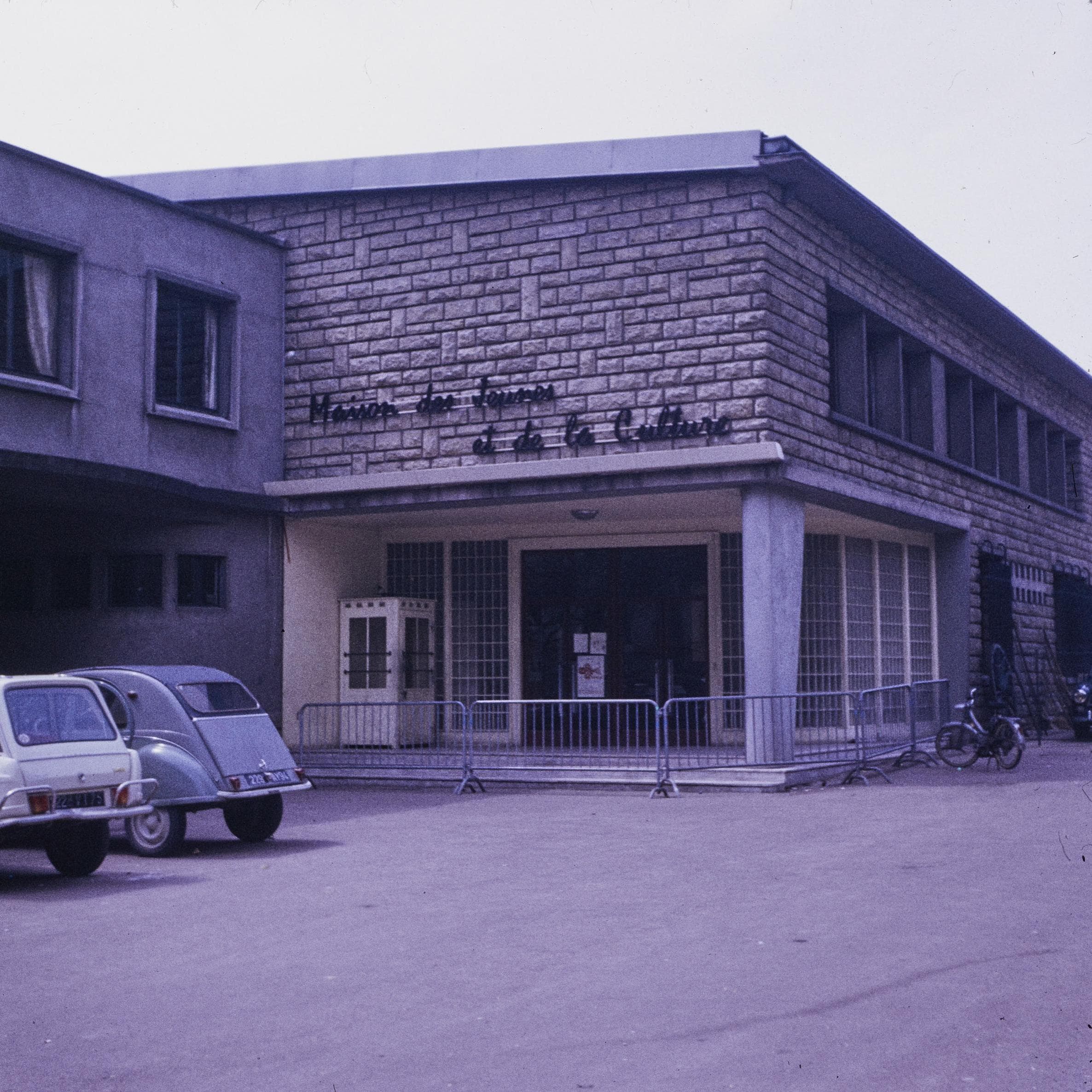 Photo d'archive