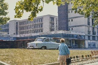 Photo d'archive