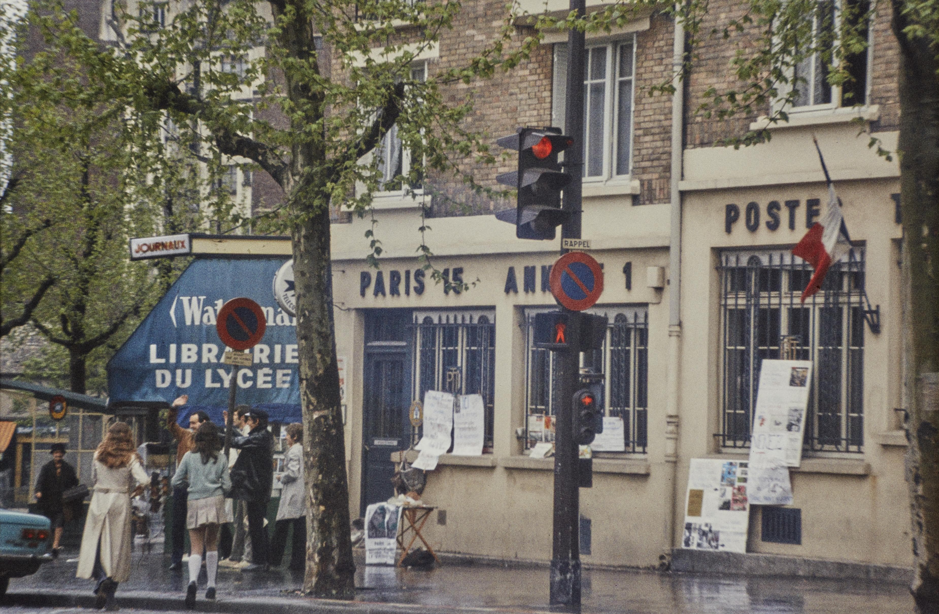 Photo d'archive