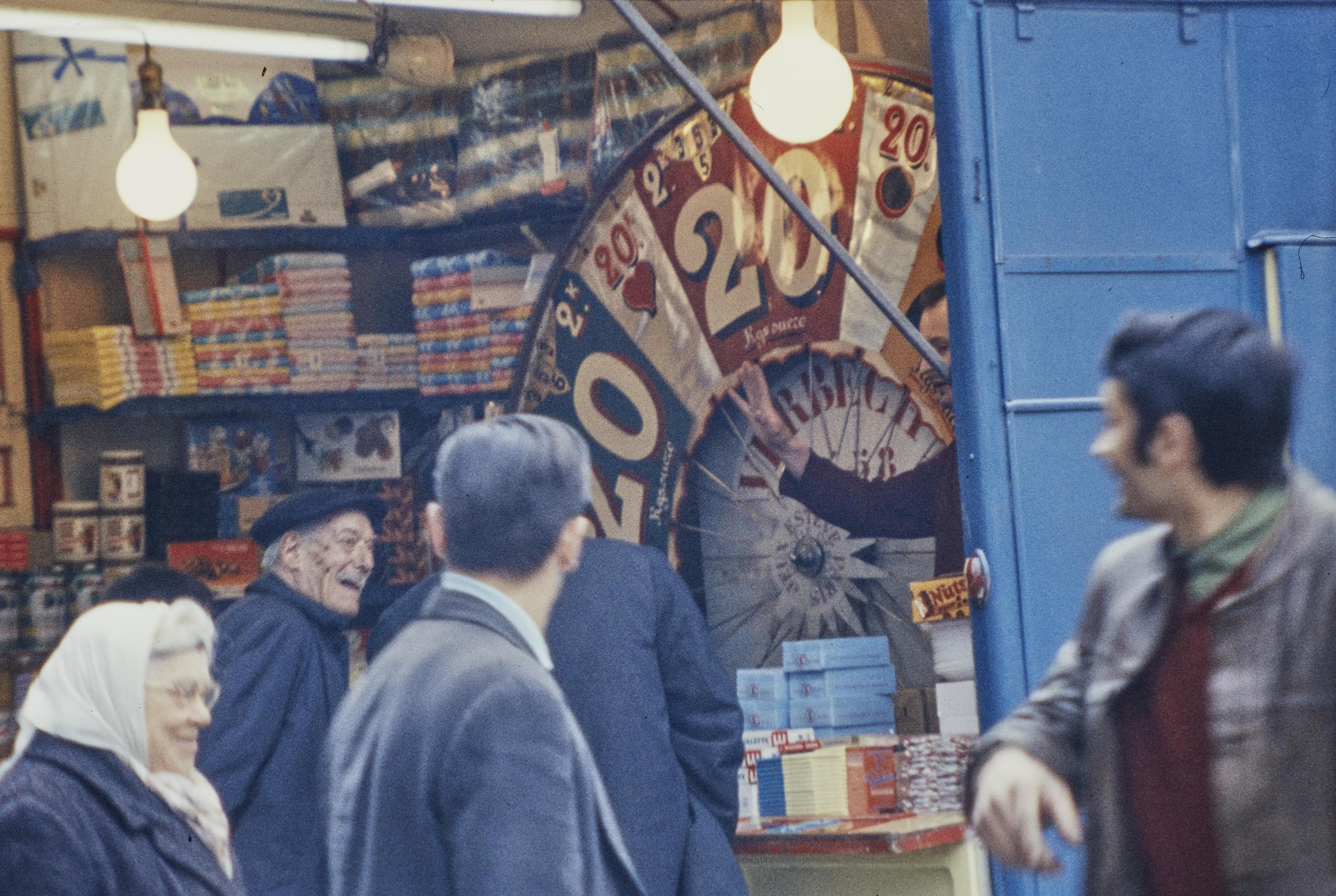 Photo d'archive