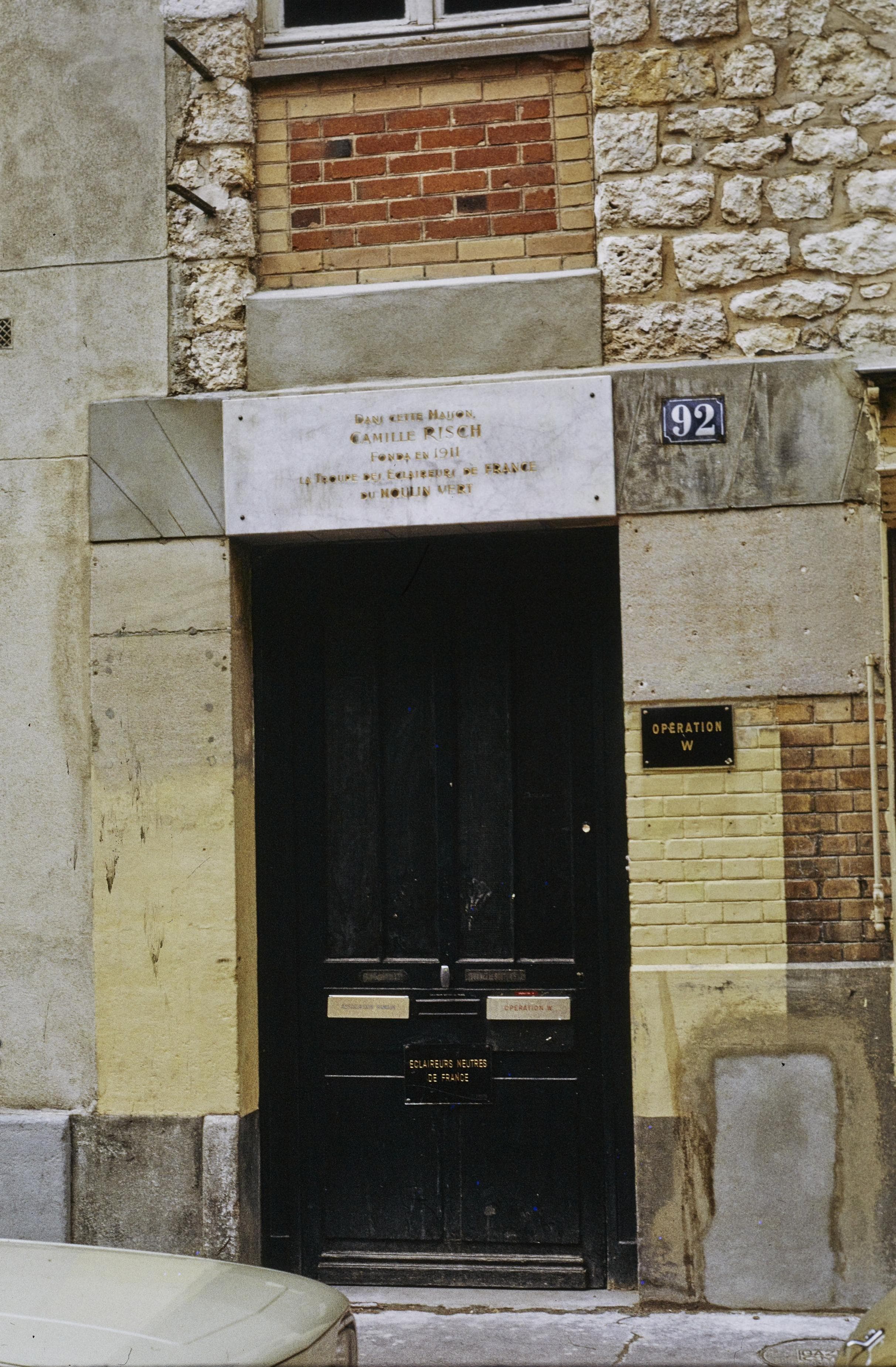 Photo d'archive