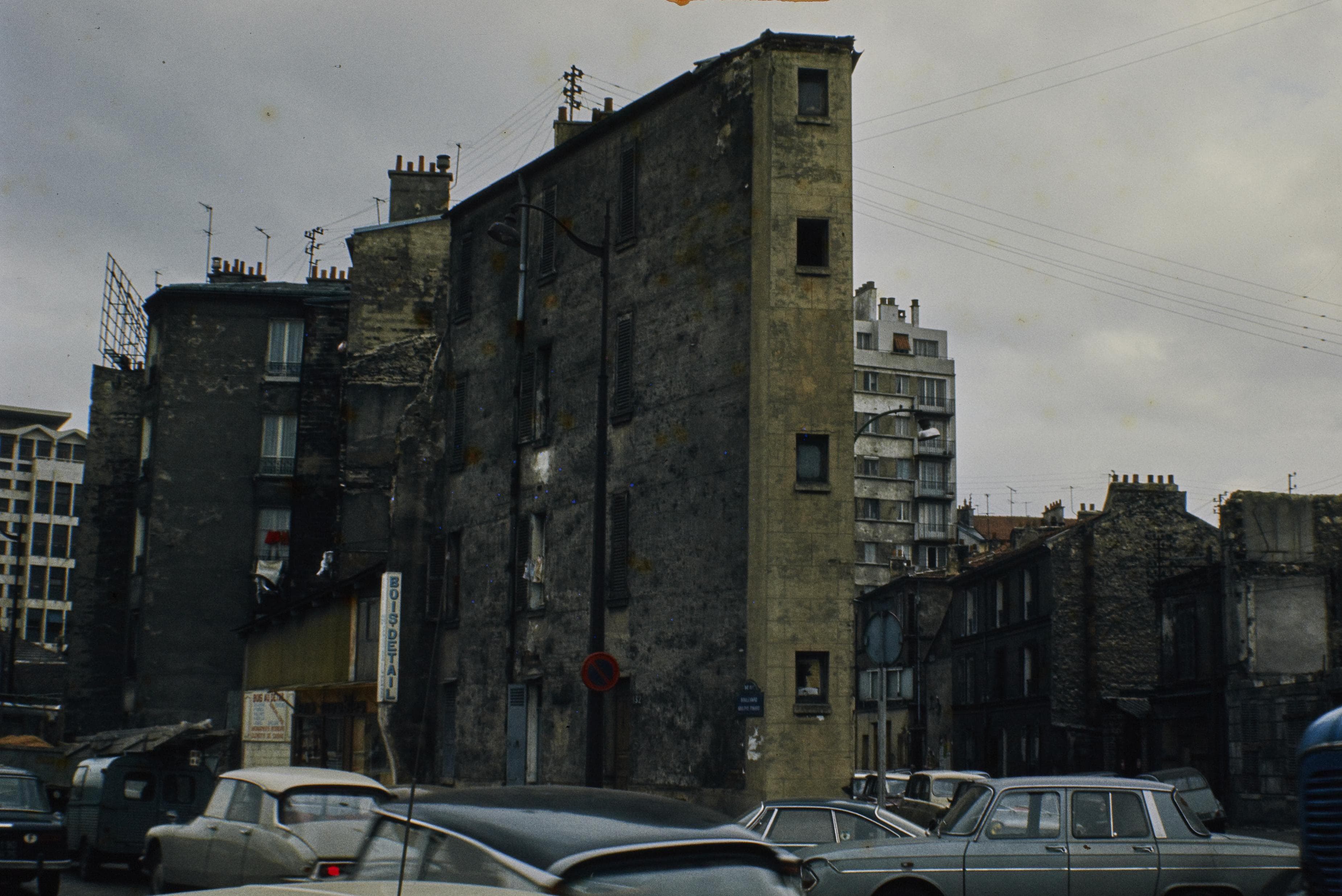 Photo d'archive