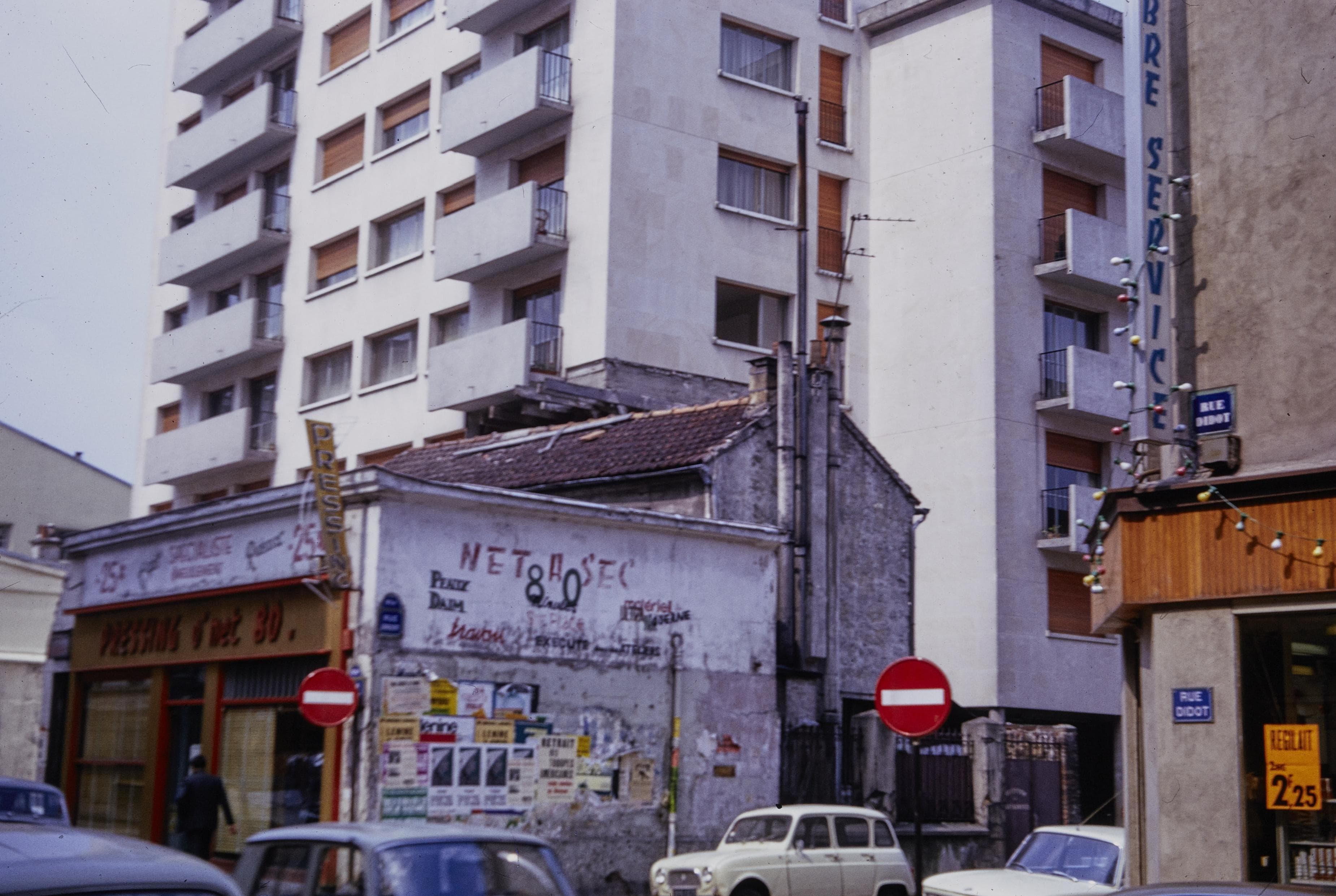 Photo d'archive