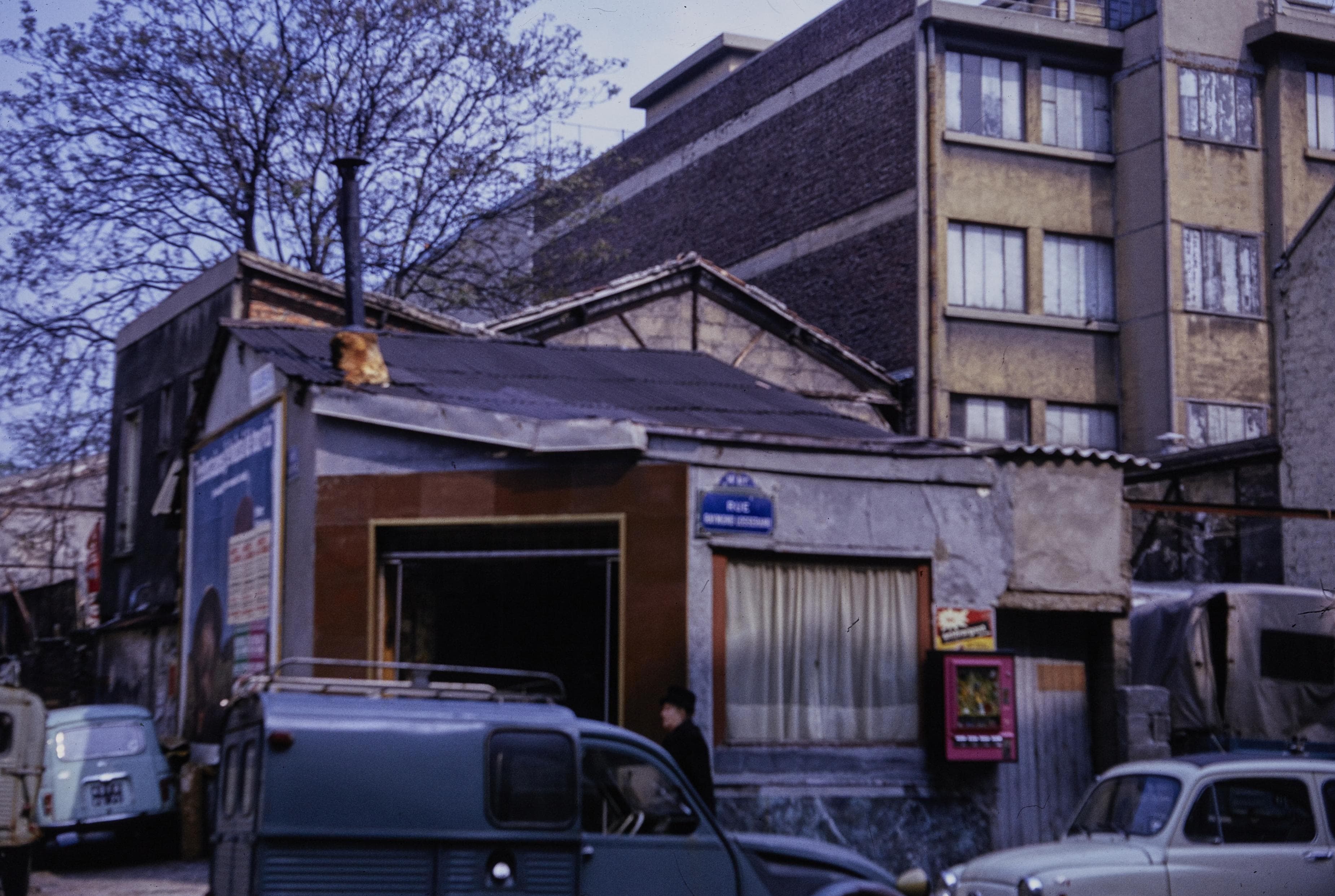 Photo d'archive