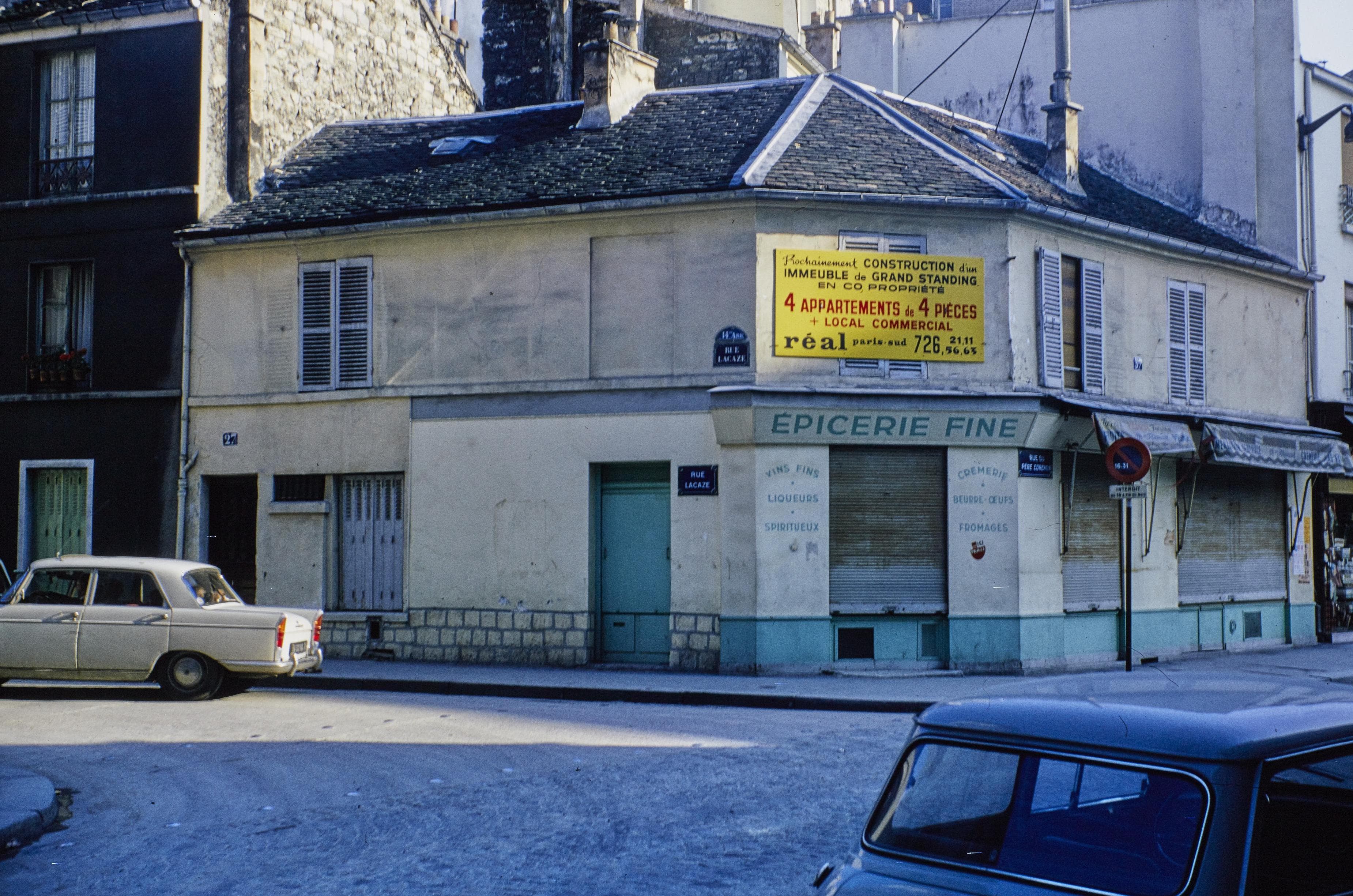 Photo d'archive