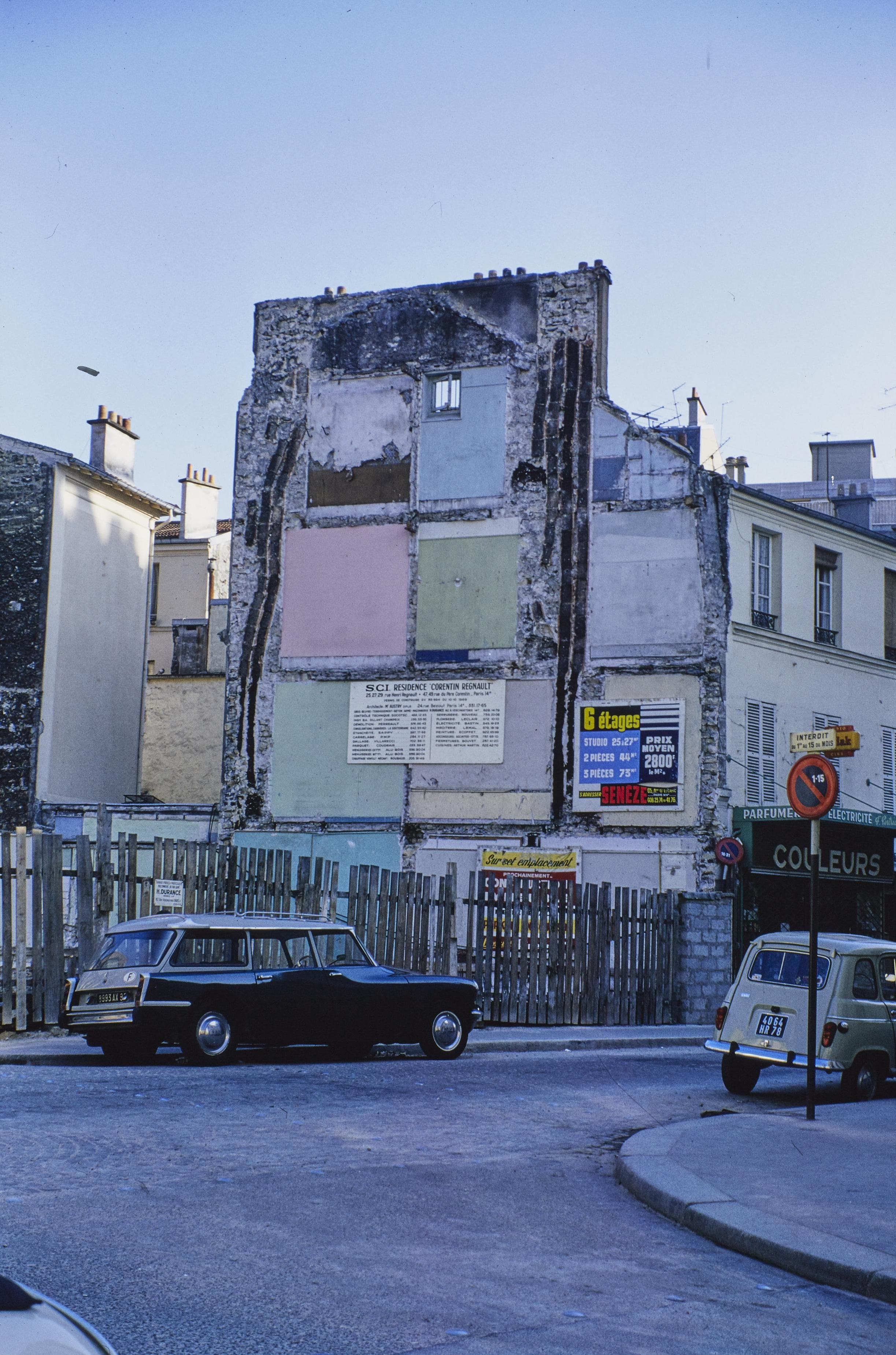 Photo d'archive