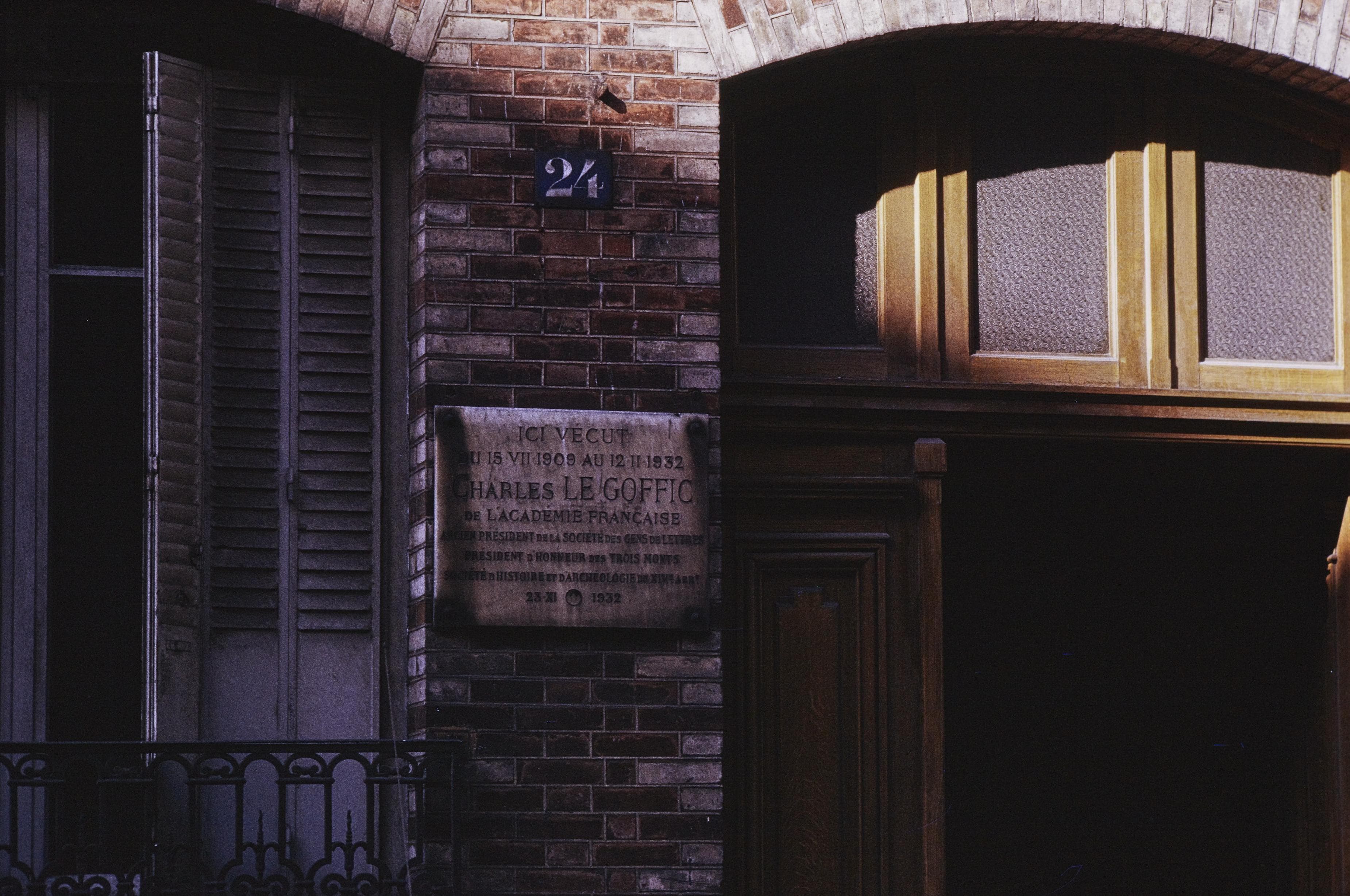 Photo d'archive