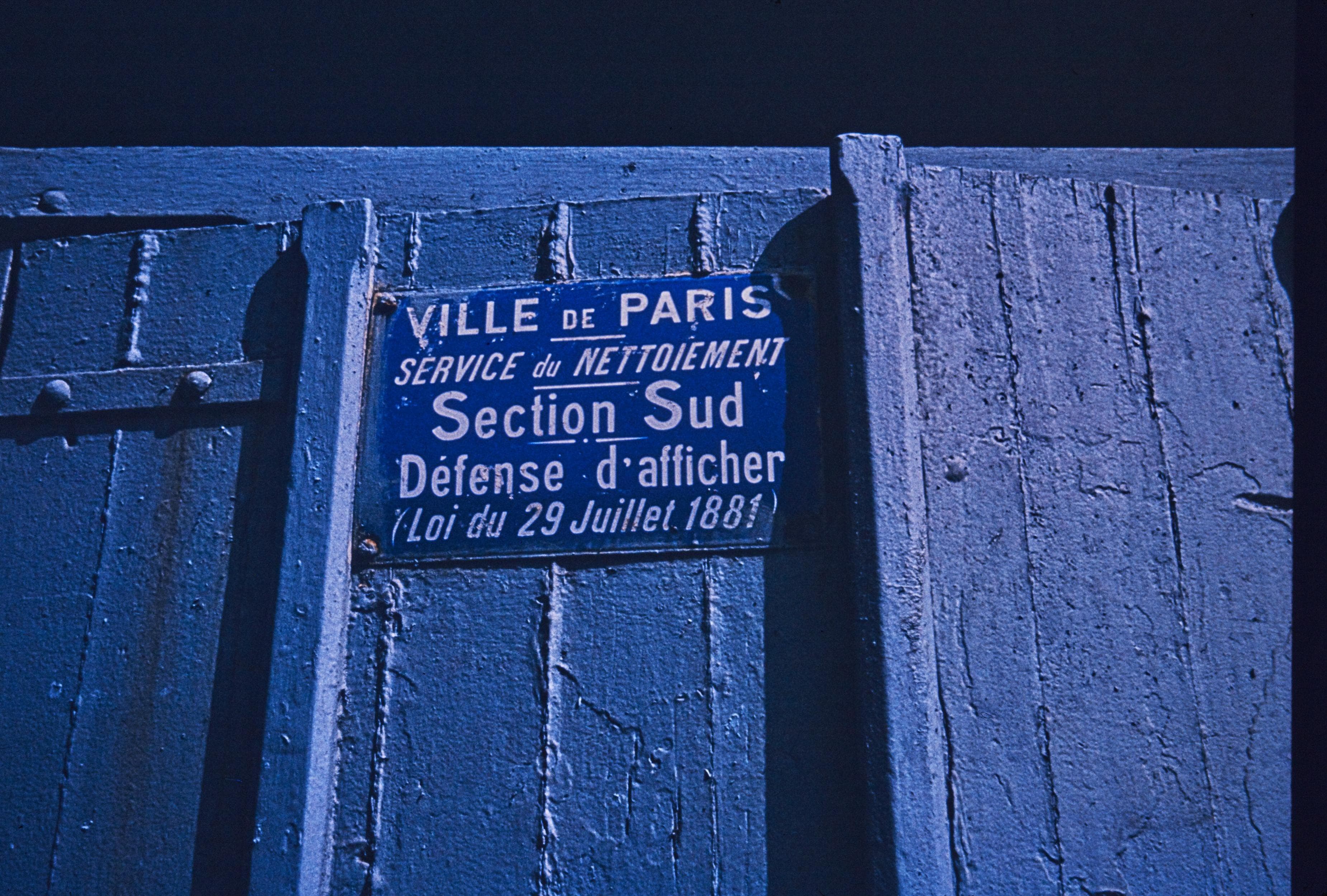Photo d'archive