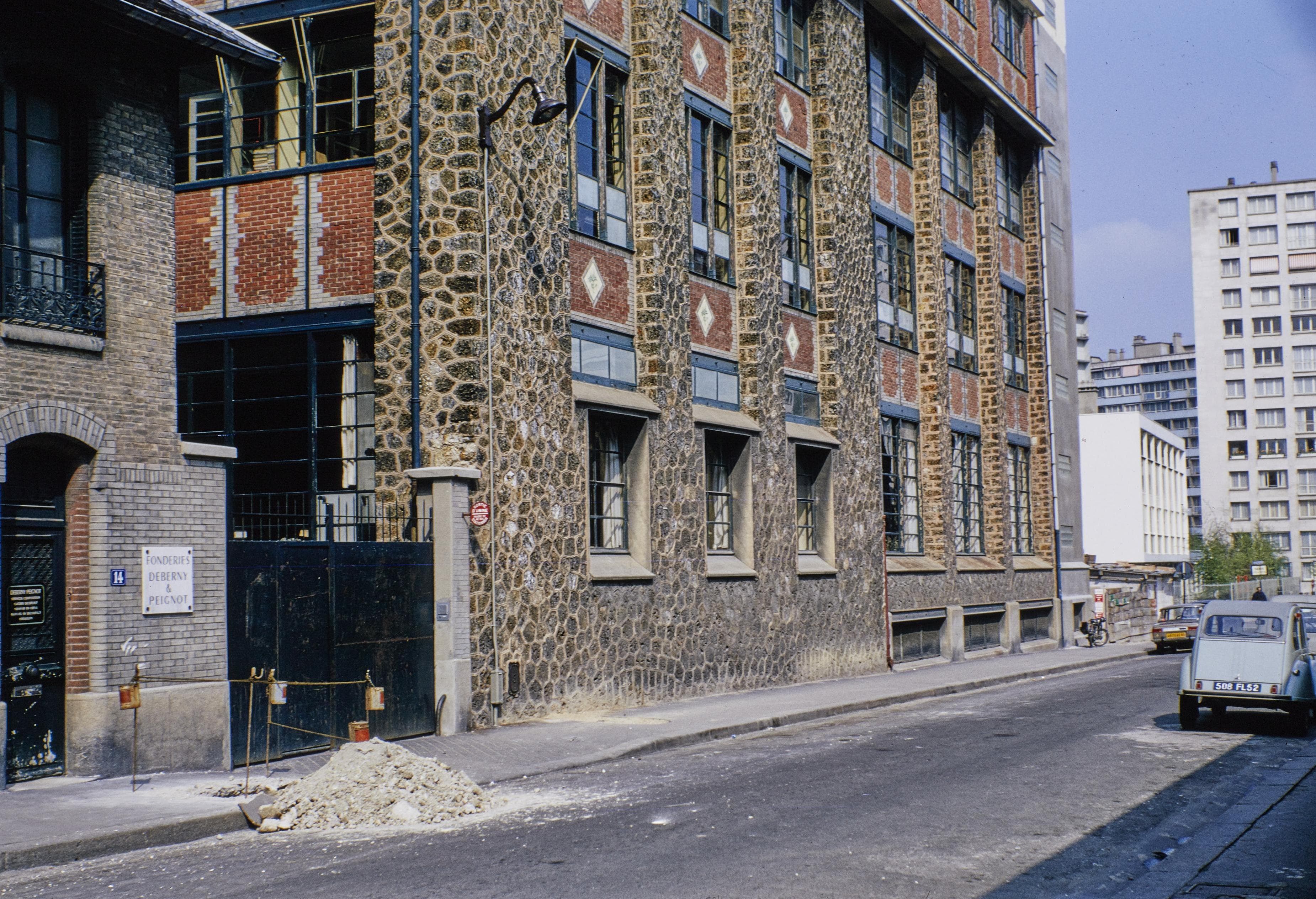 Photo d'archive
