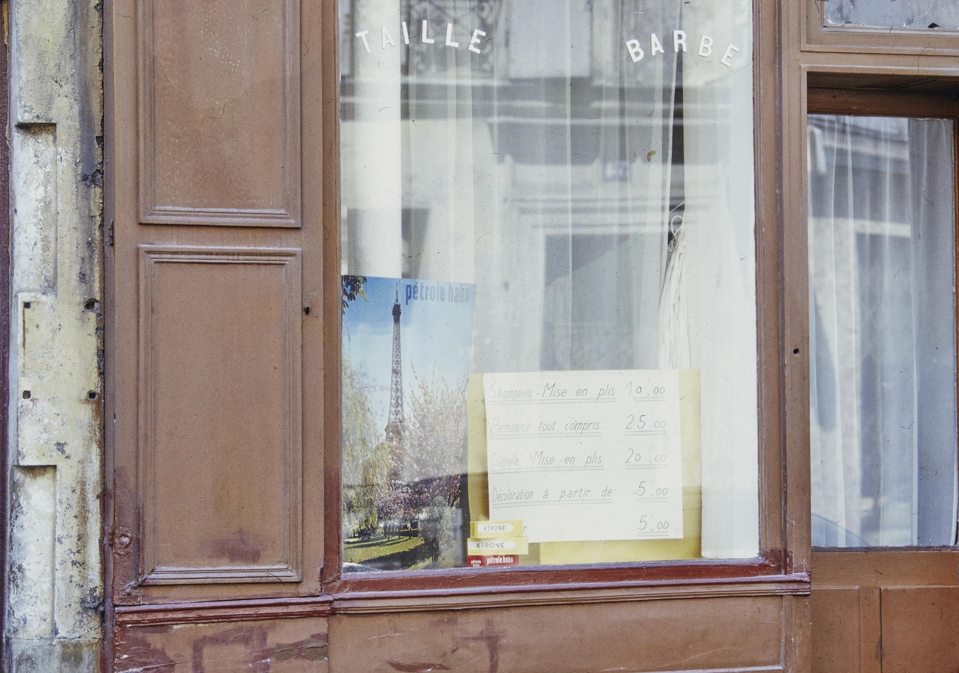 Photo d'archive