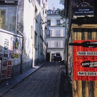 Photo d'archive