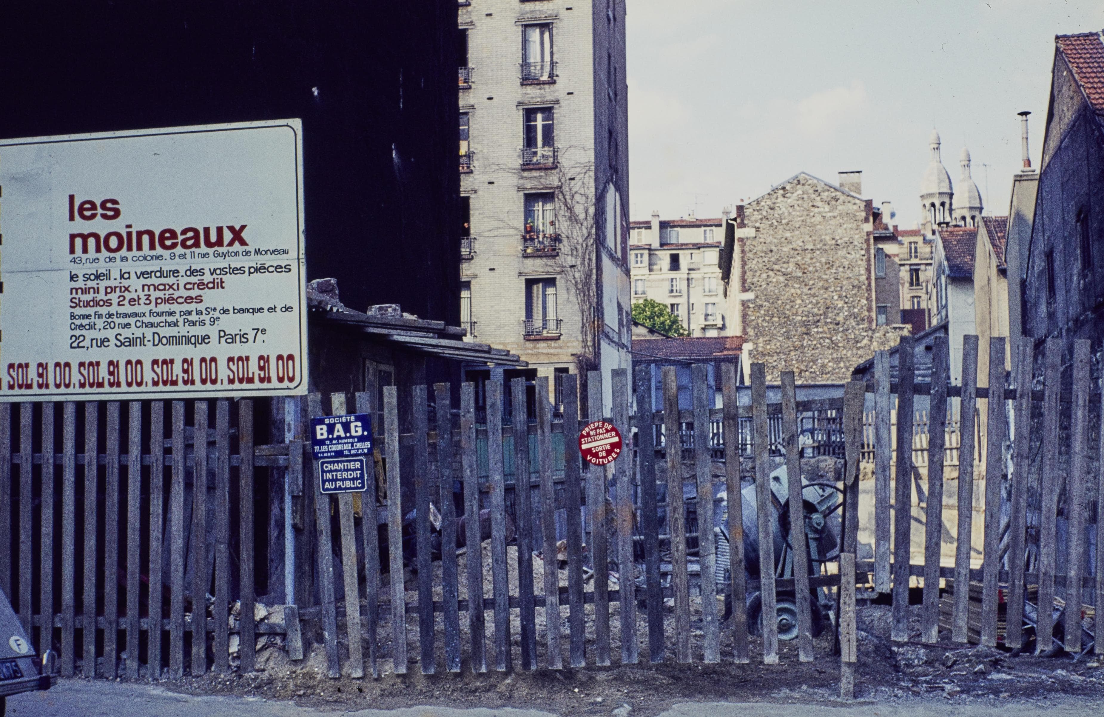 Photo d'archive