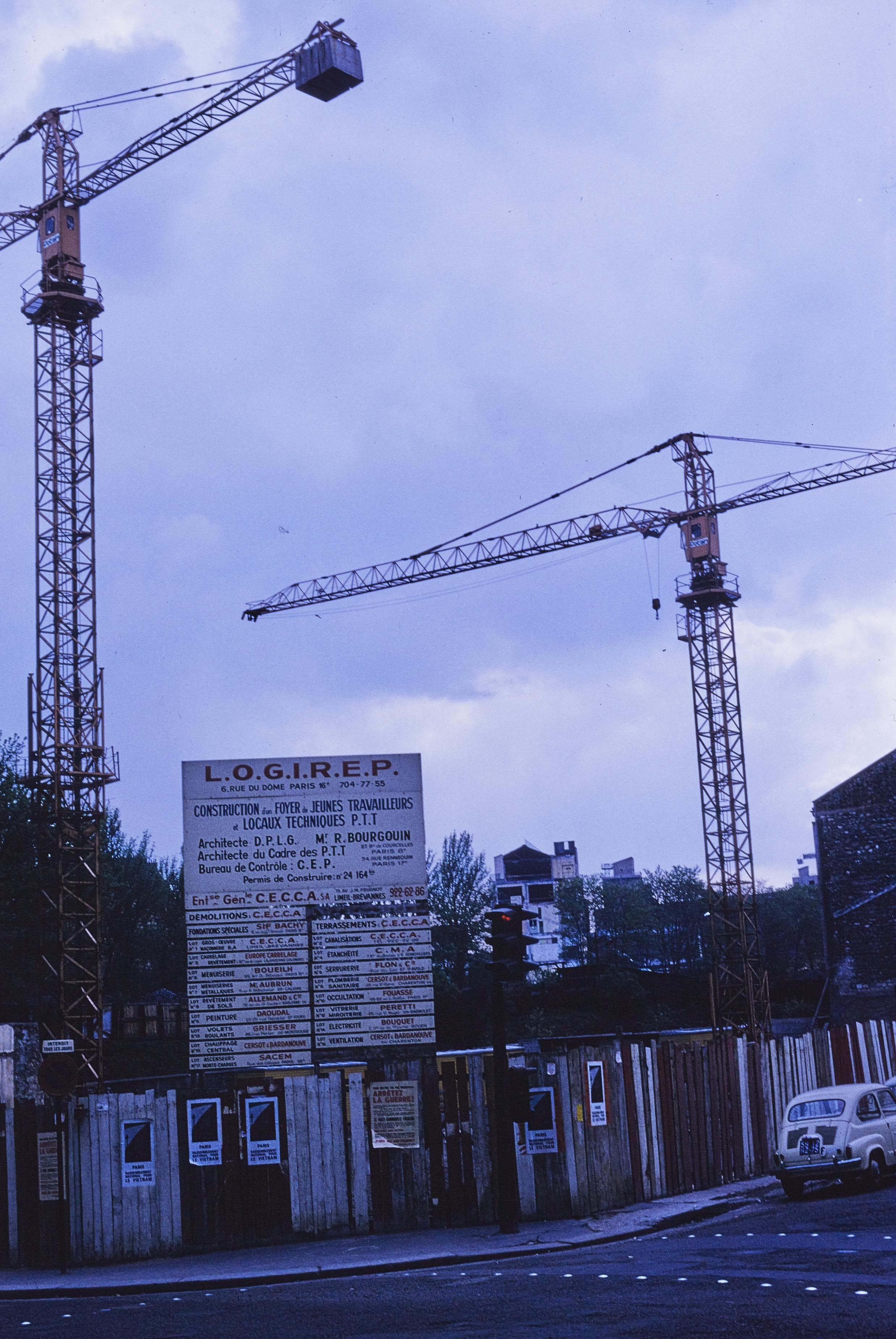 Photo d'archive