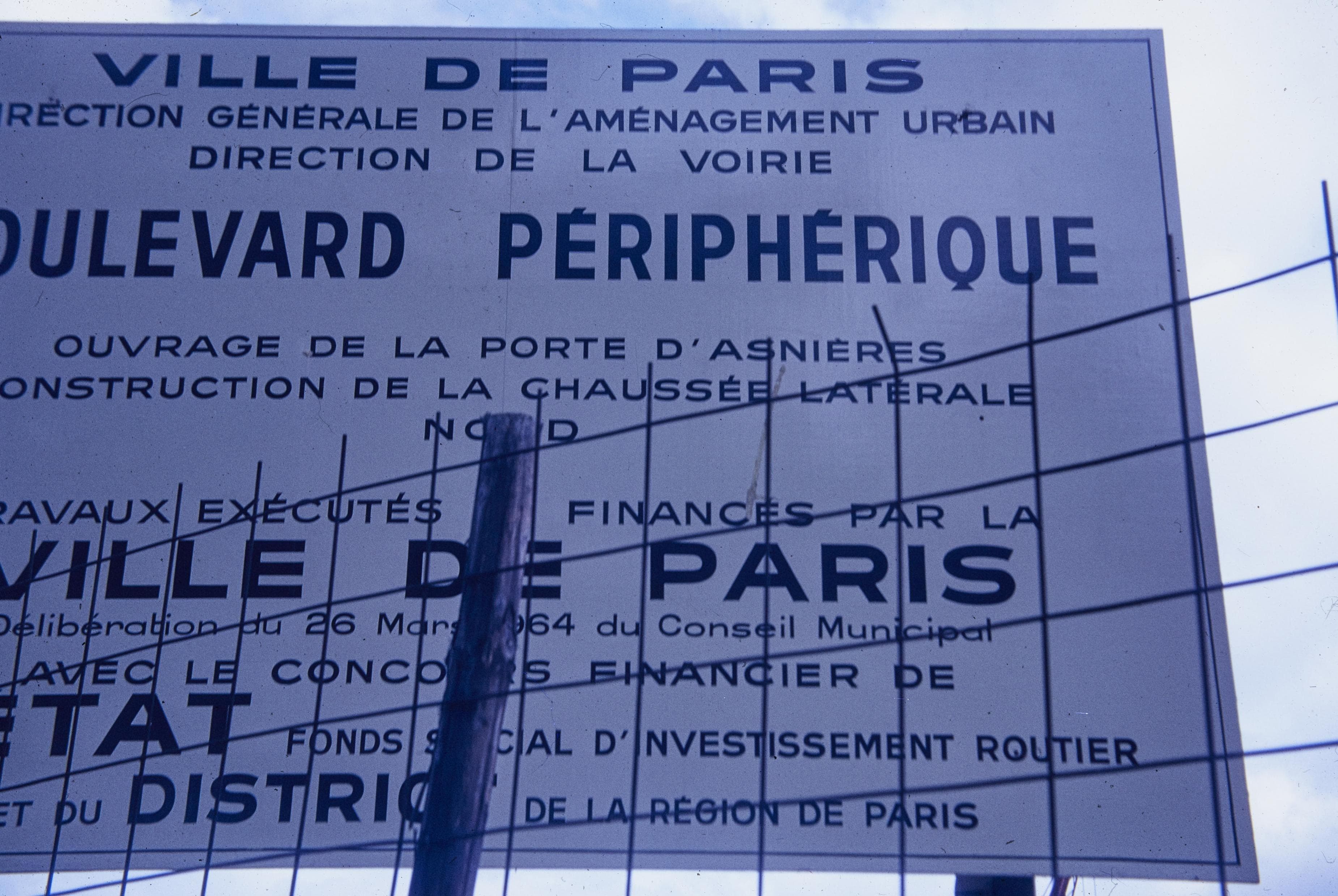 Photo d'archive