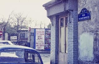 Photo d'archive