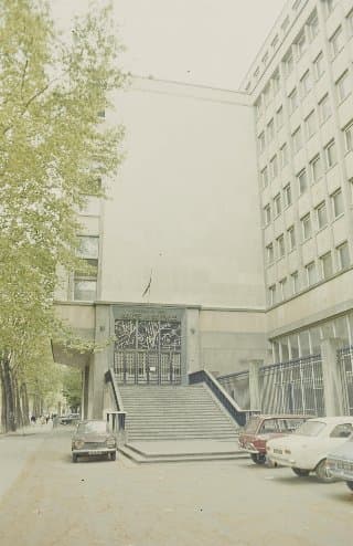 Photo d'archive