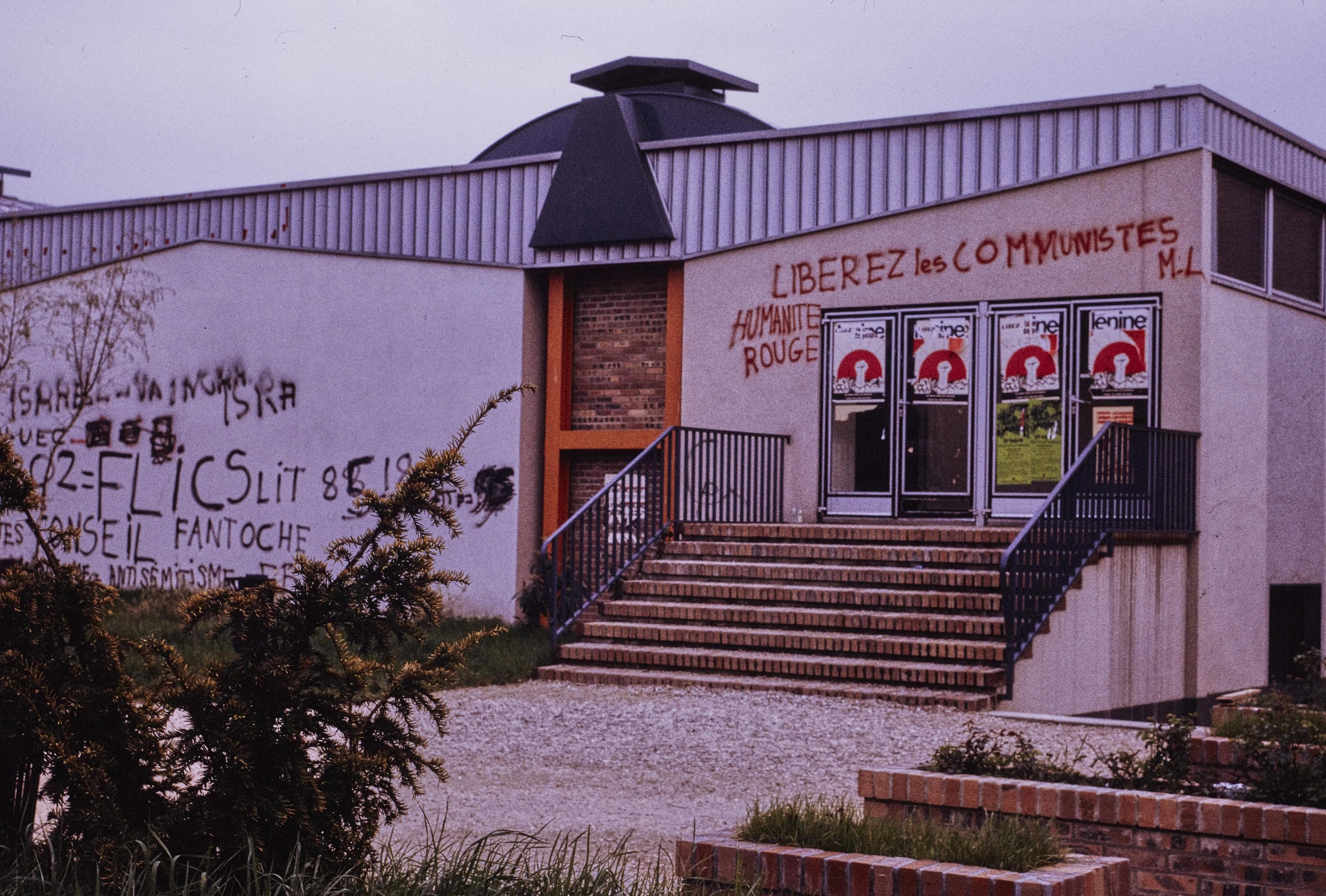Photo d'archive