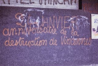 Photo d'archive