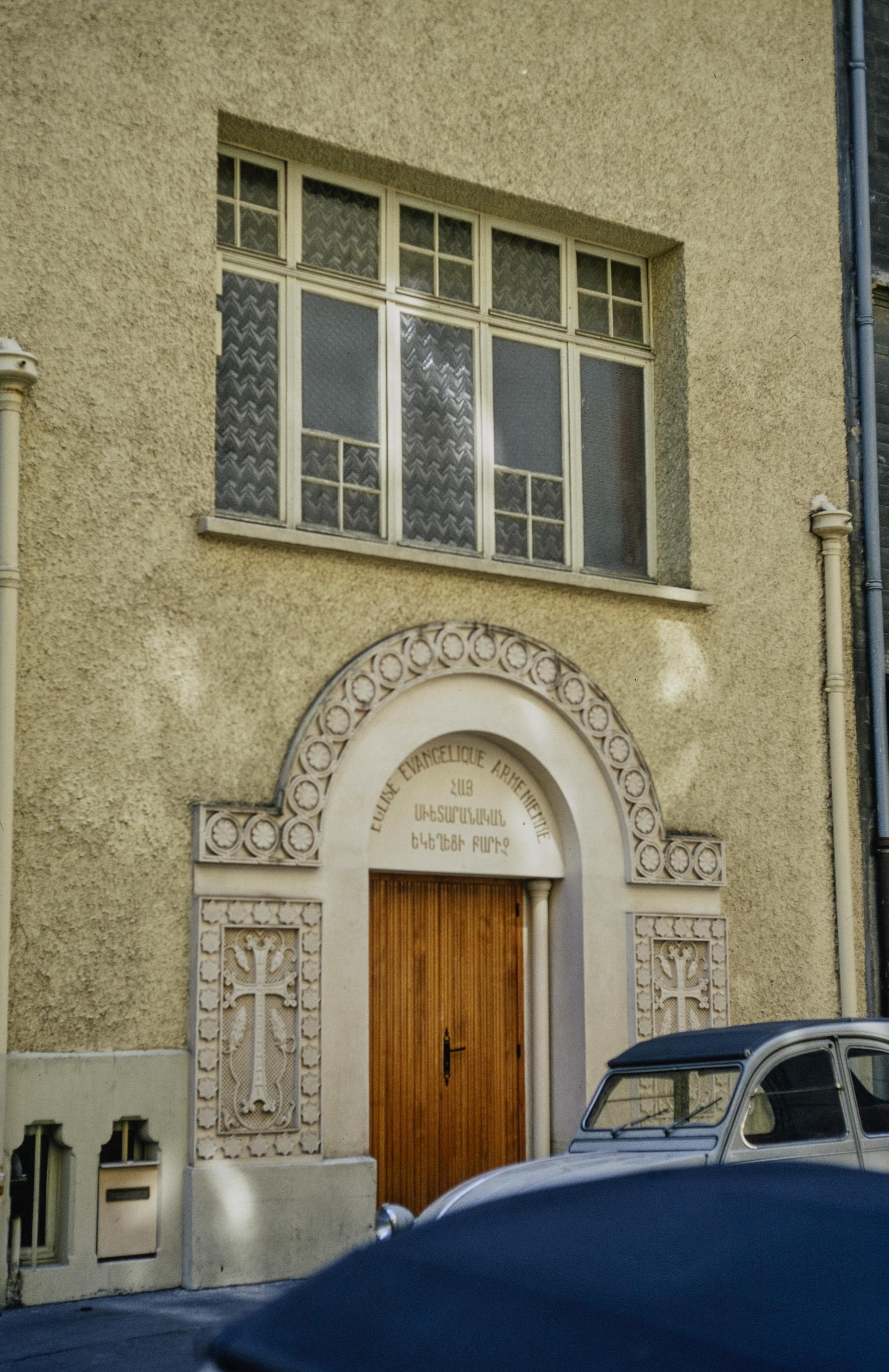 Photo d'archive
