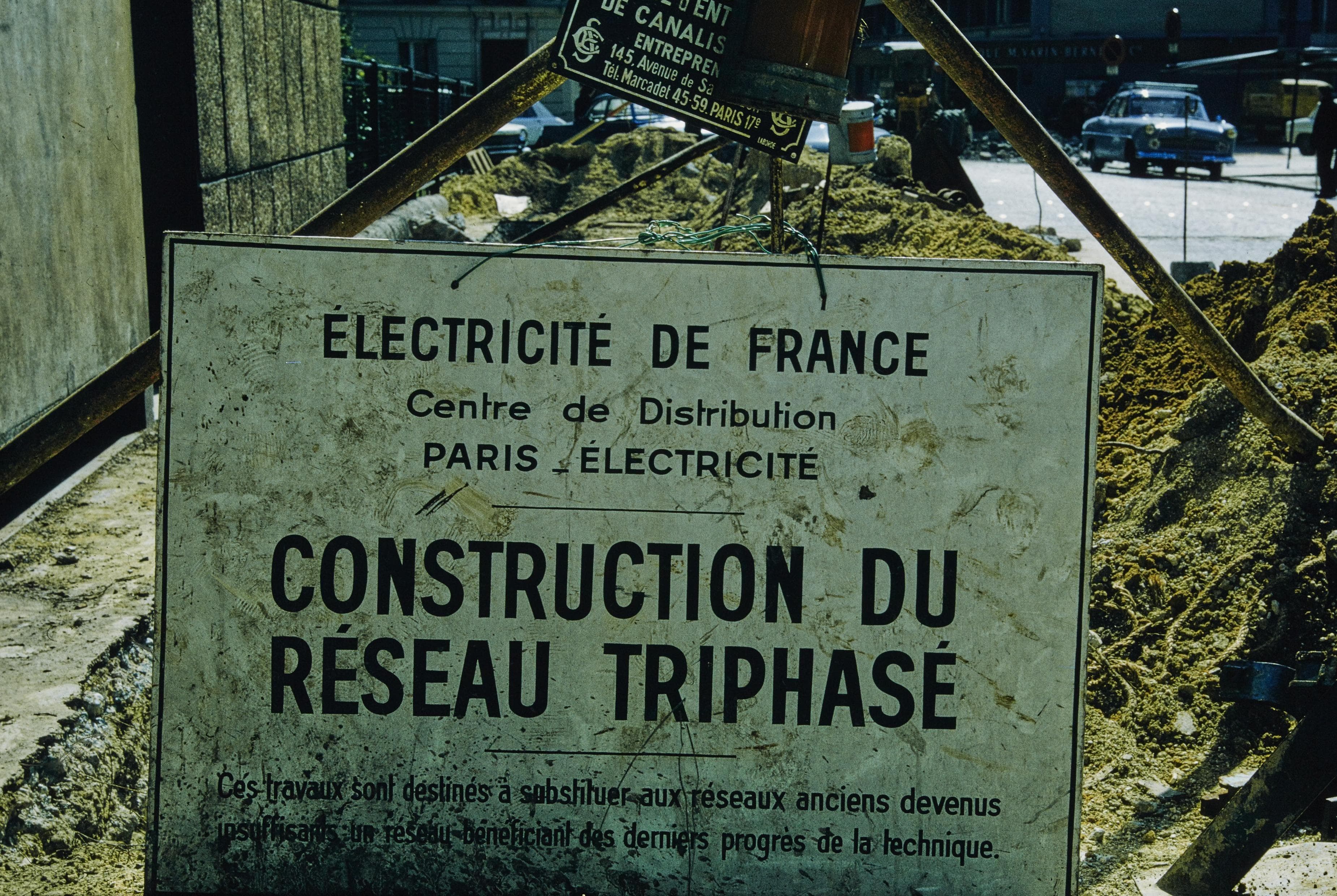 Photo d'archive