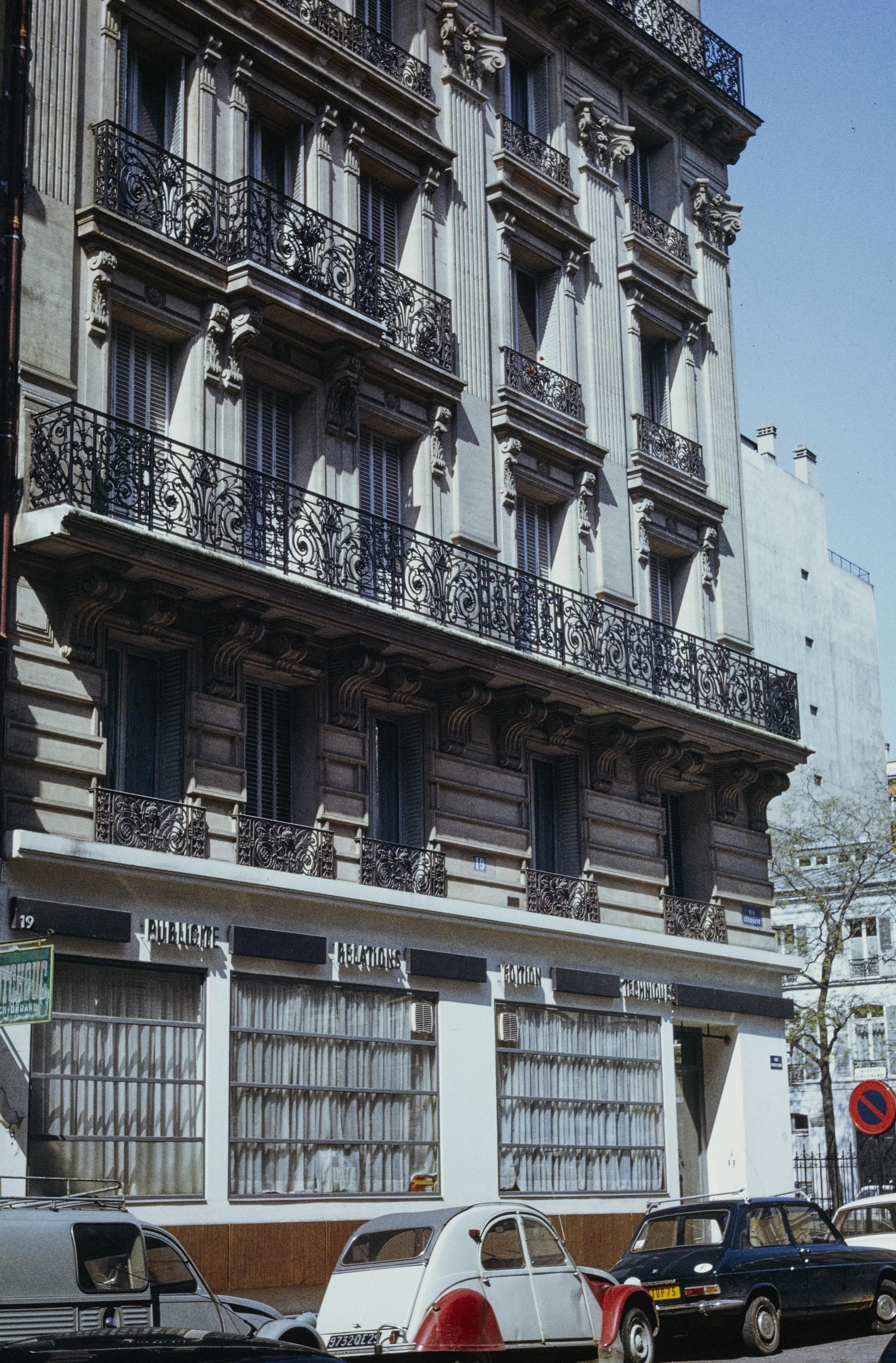 Photo d'archive