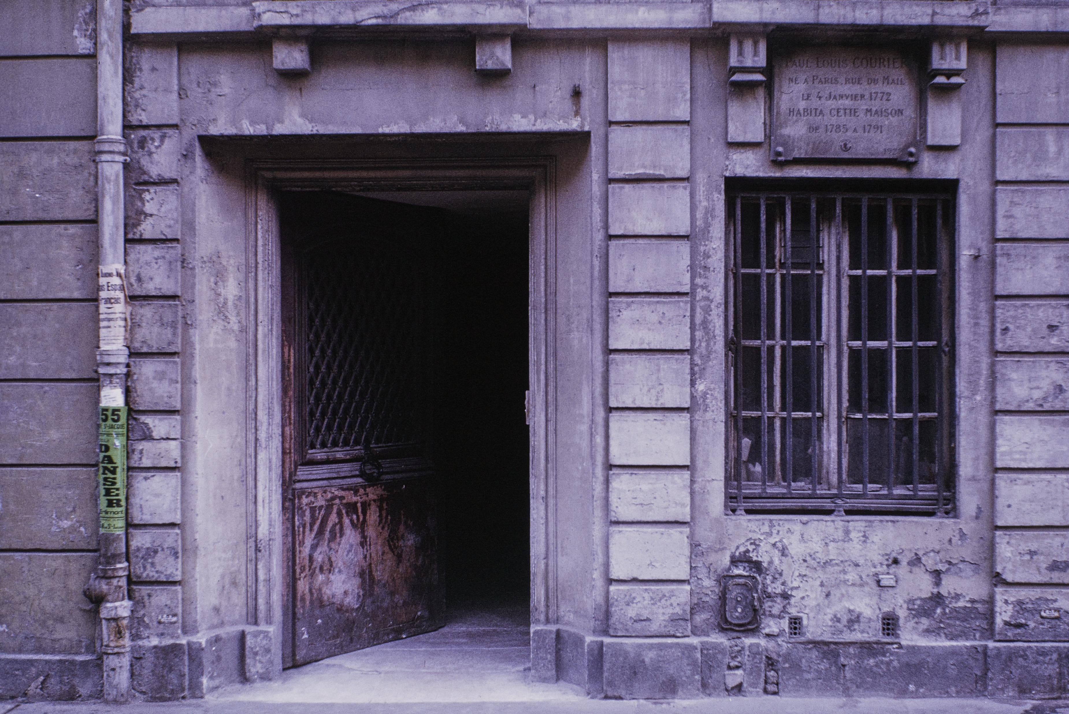 Photo d'archive