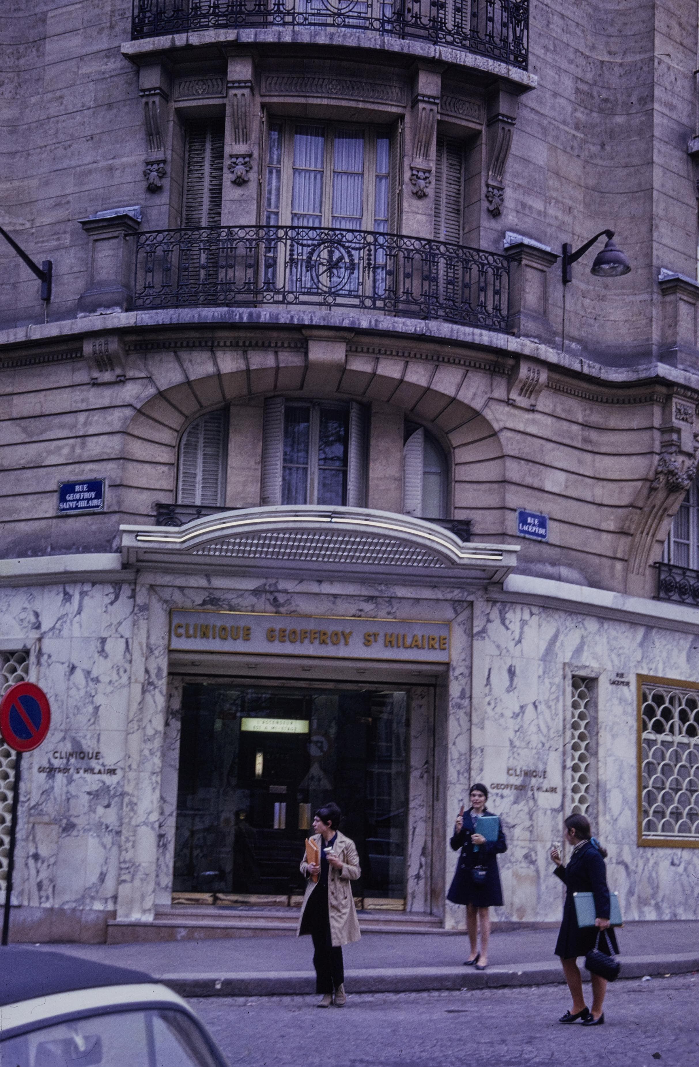 Photo d'archive