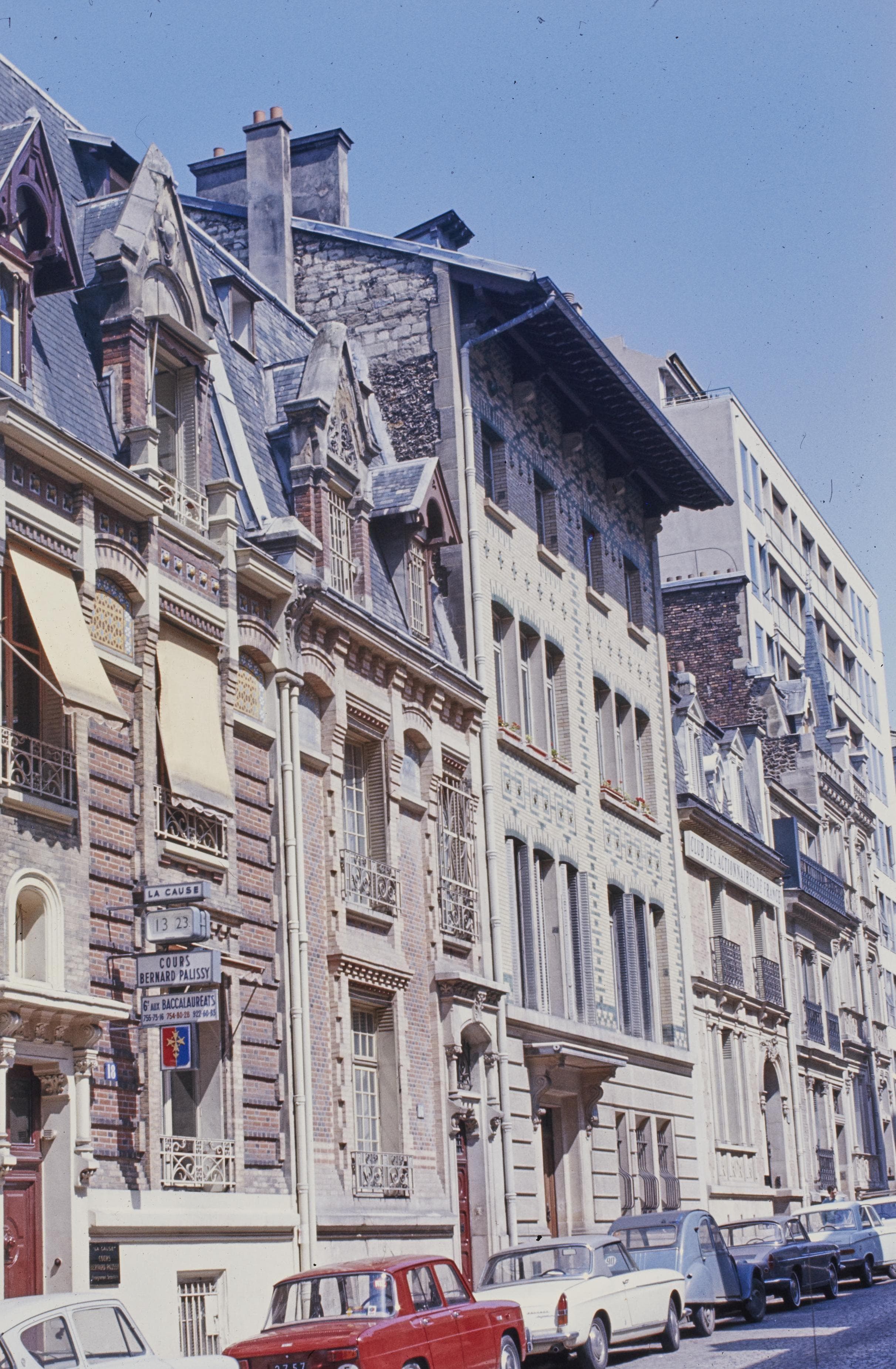 Photo d'archive