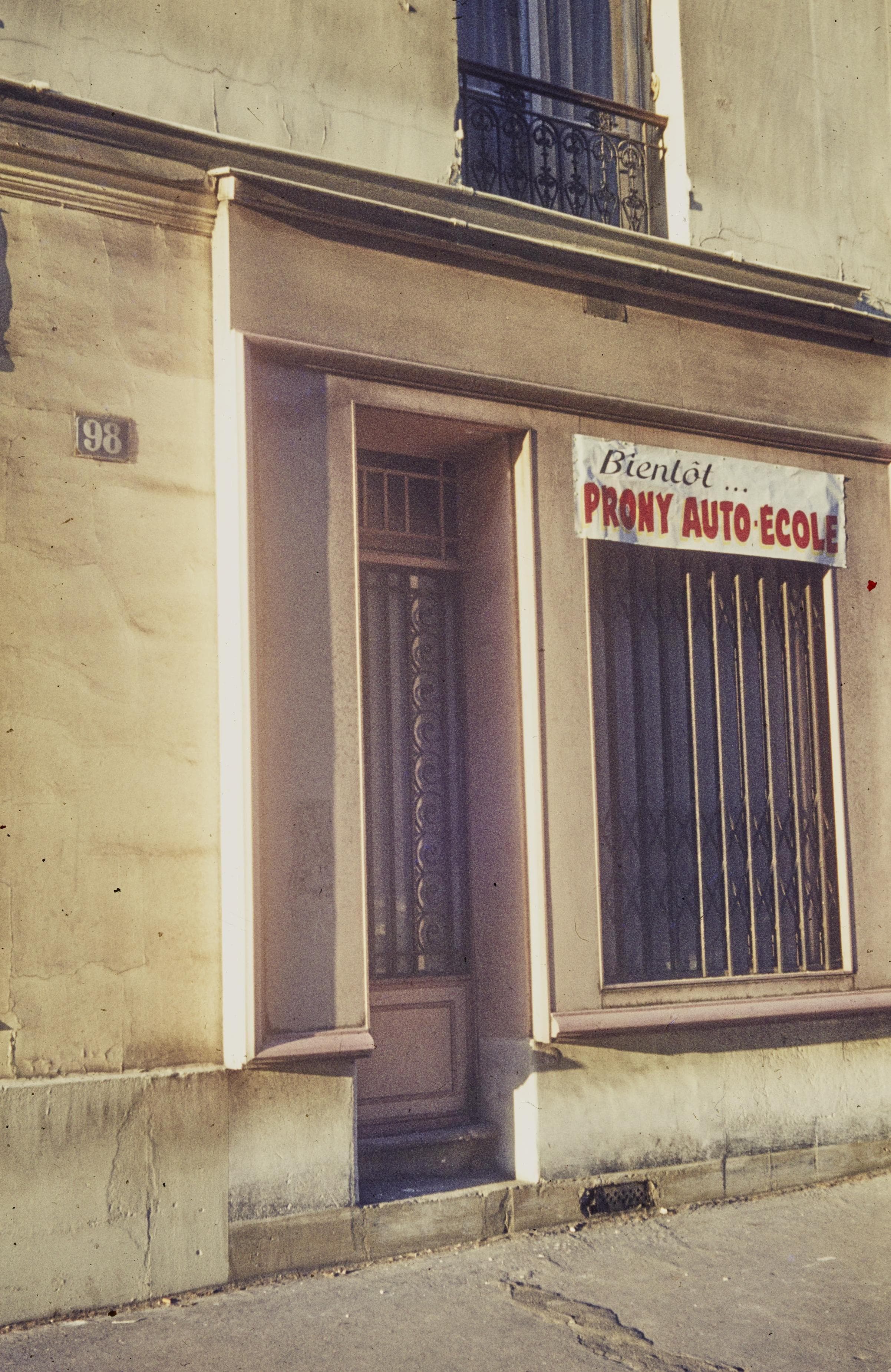 Photo d'archive