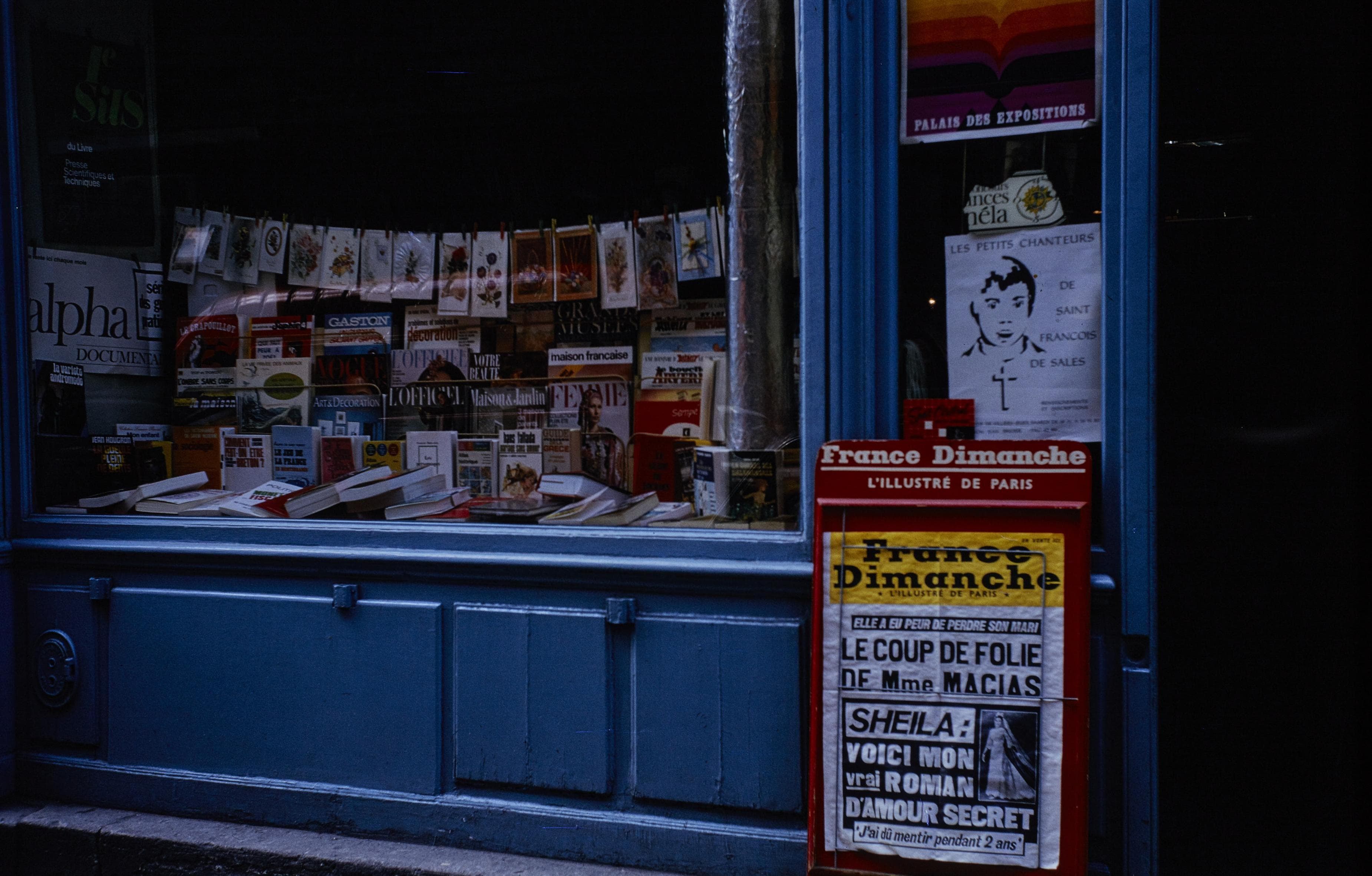 Photo d'archive