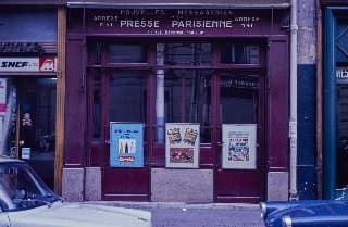 Photo d'archive
