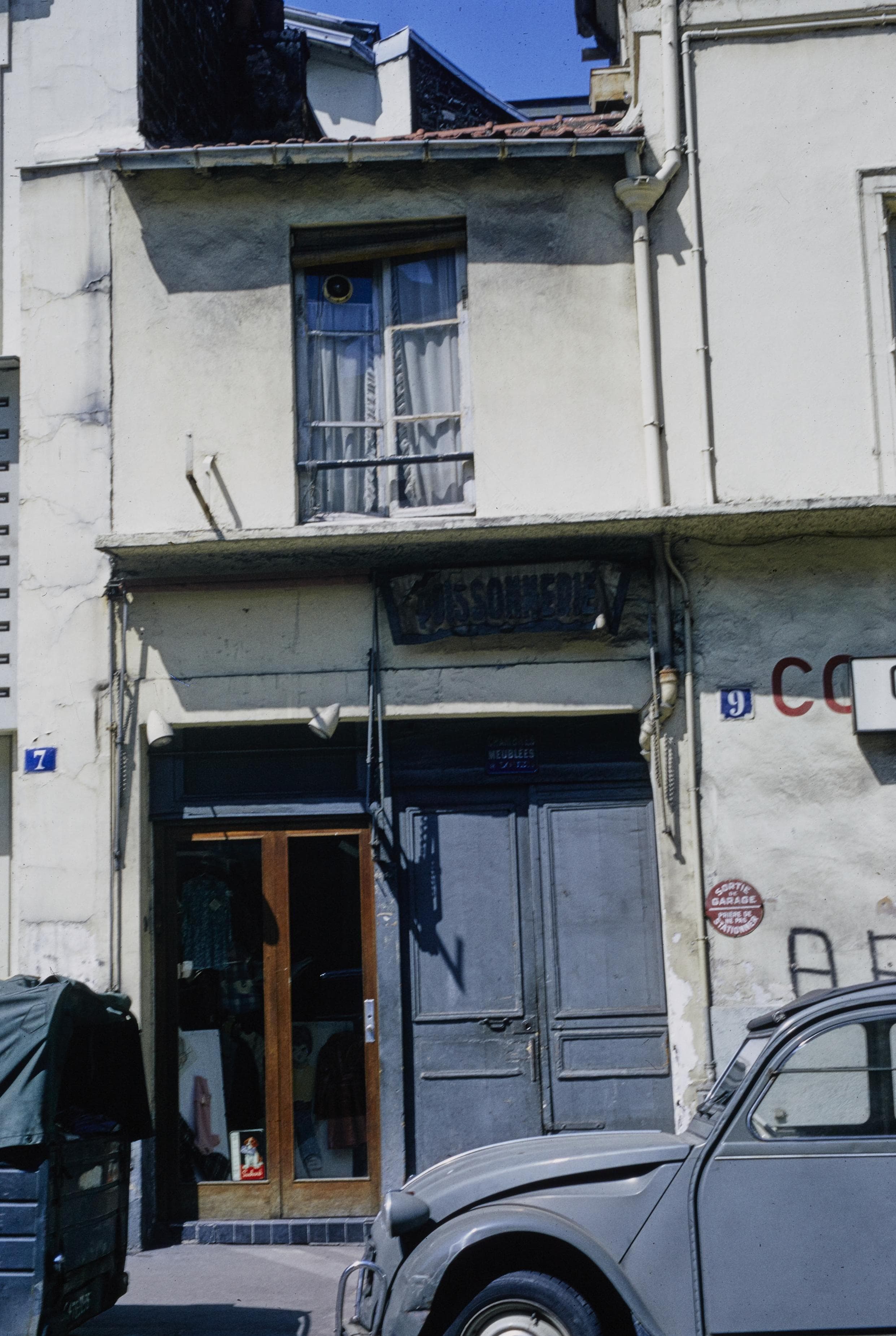 Photo d'archive