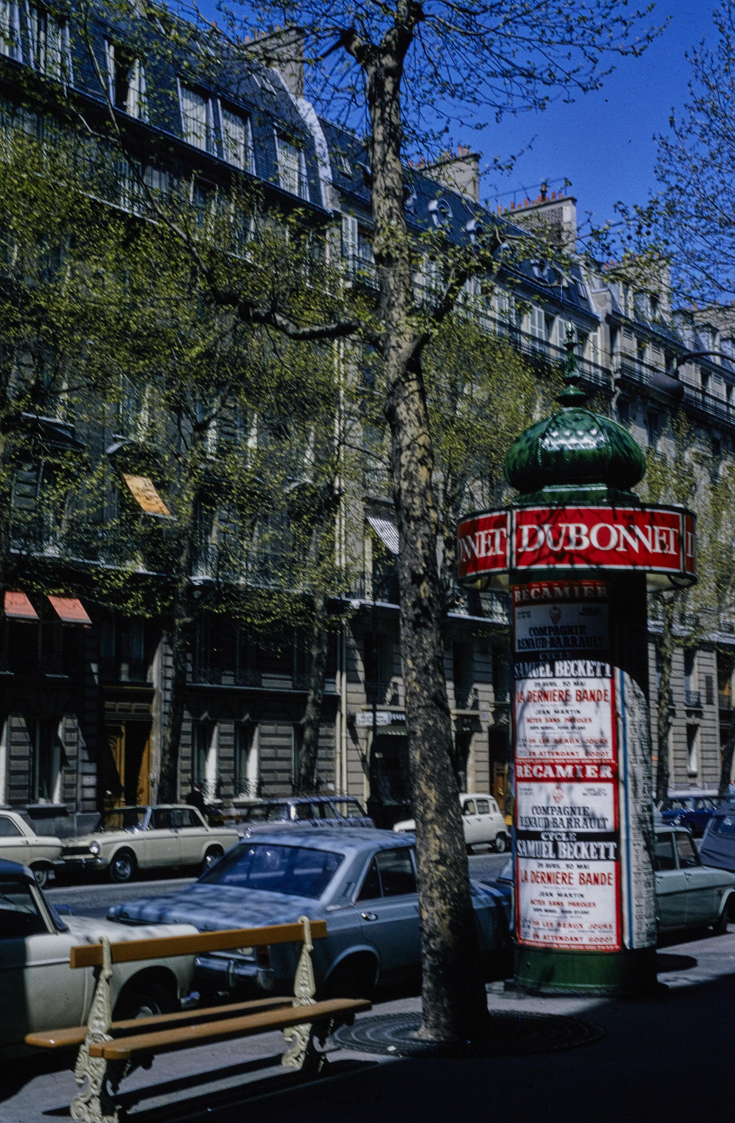 Photo d'archive