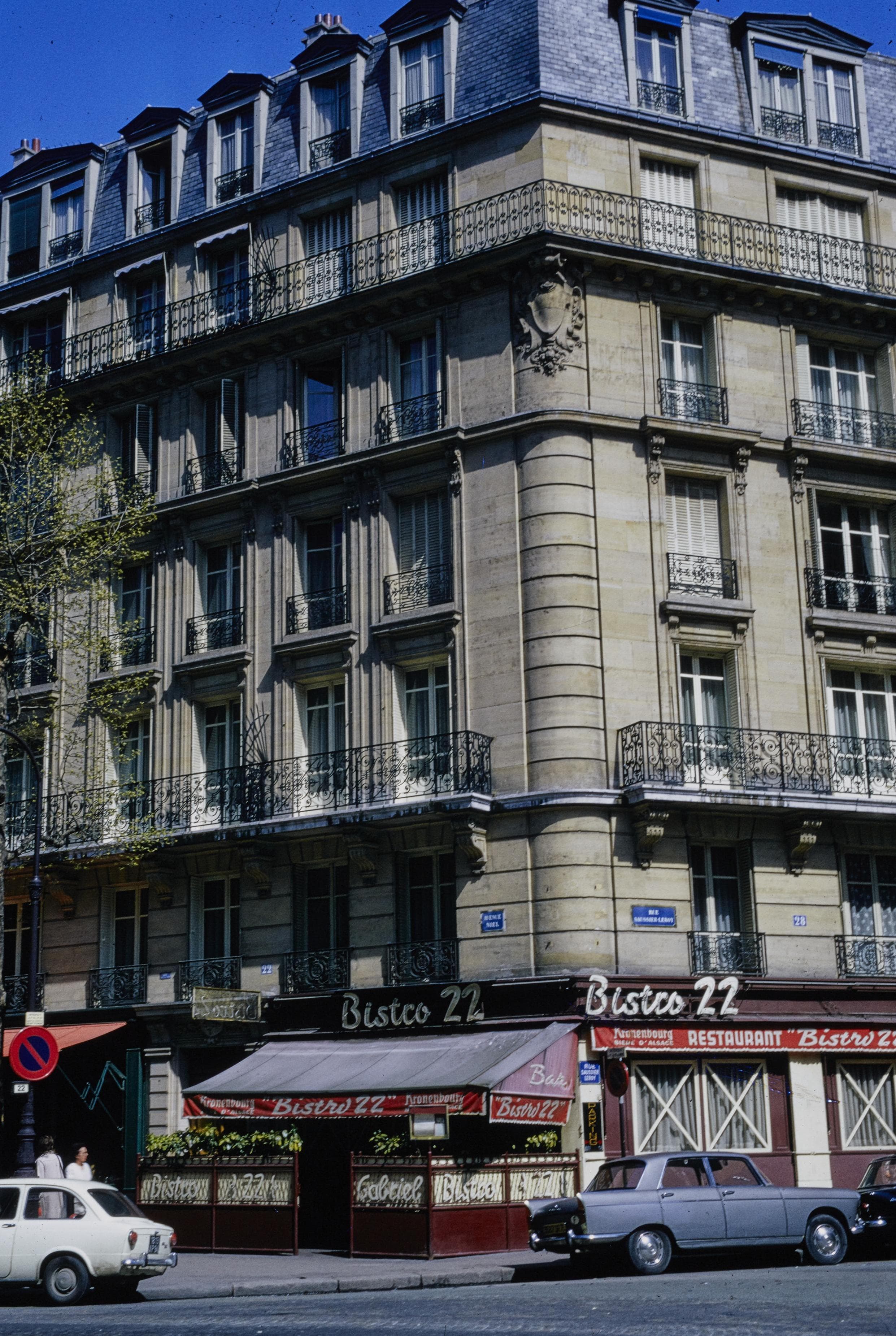 Photo d'archive