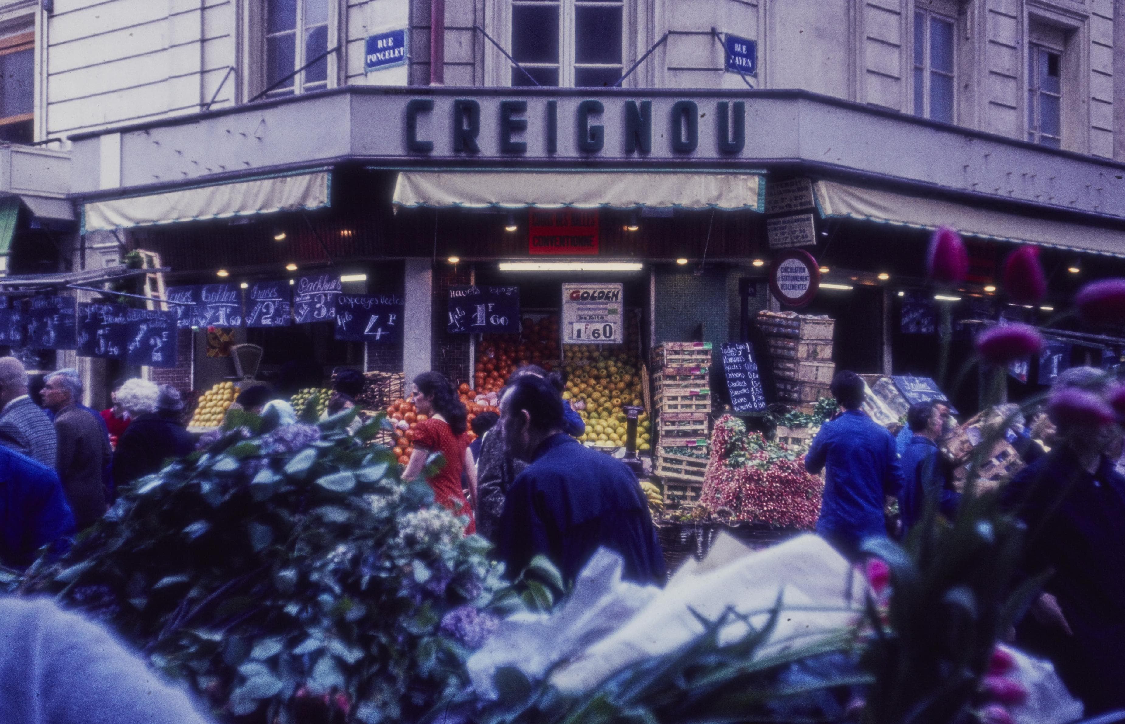 Photo d'archive