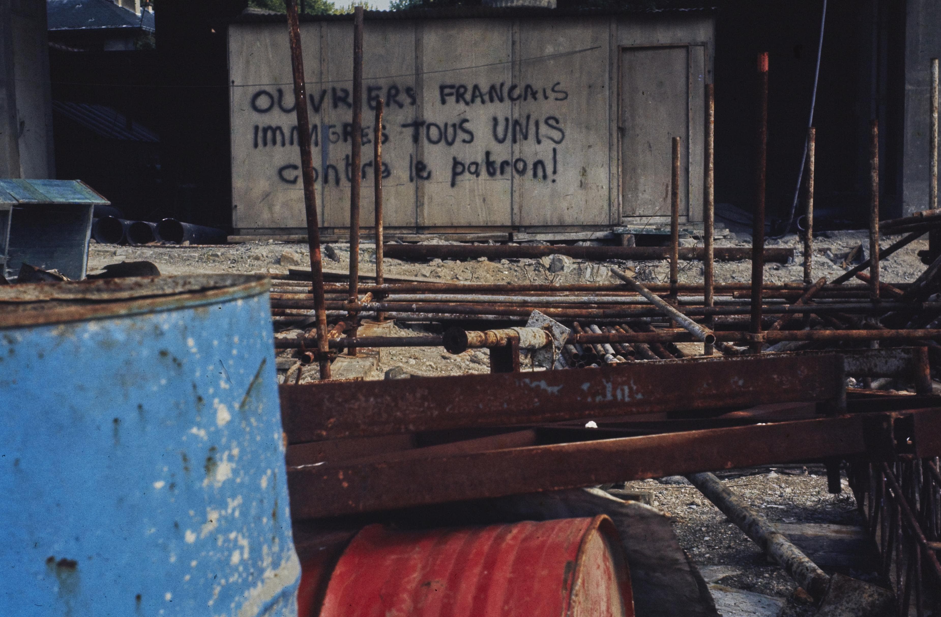 Photo d'archive