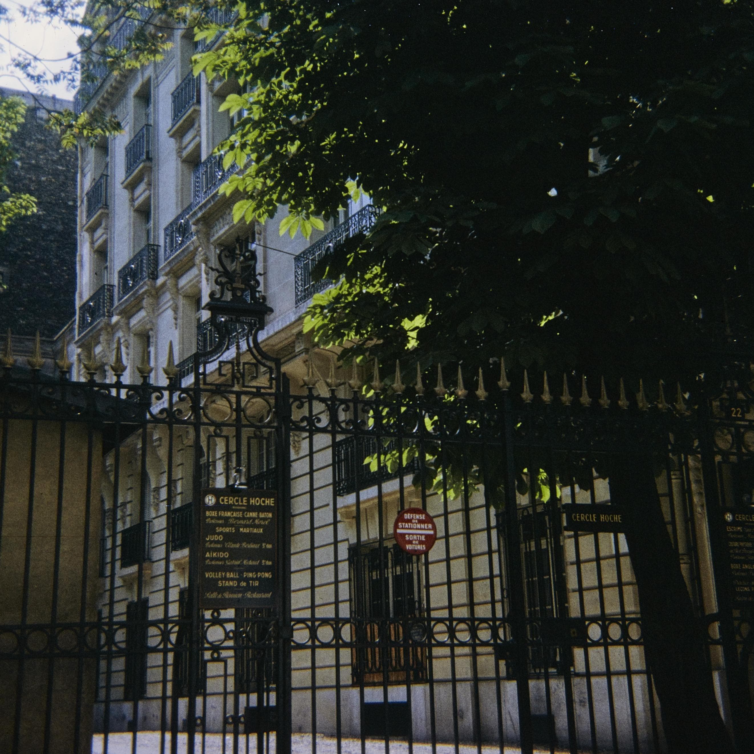Photo d'archive