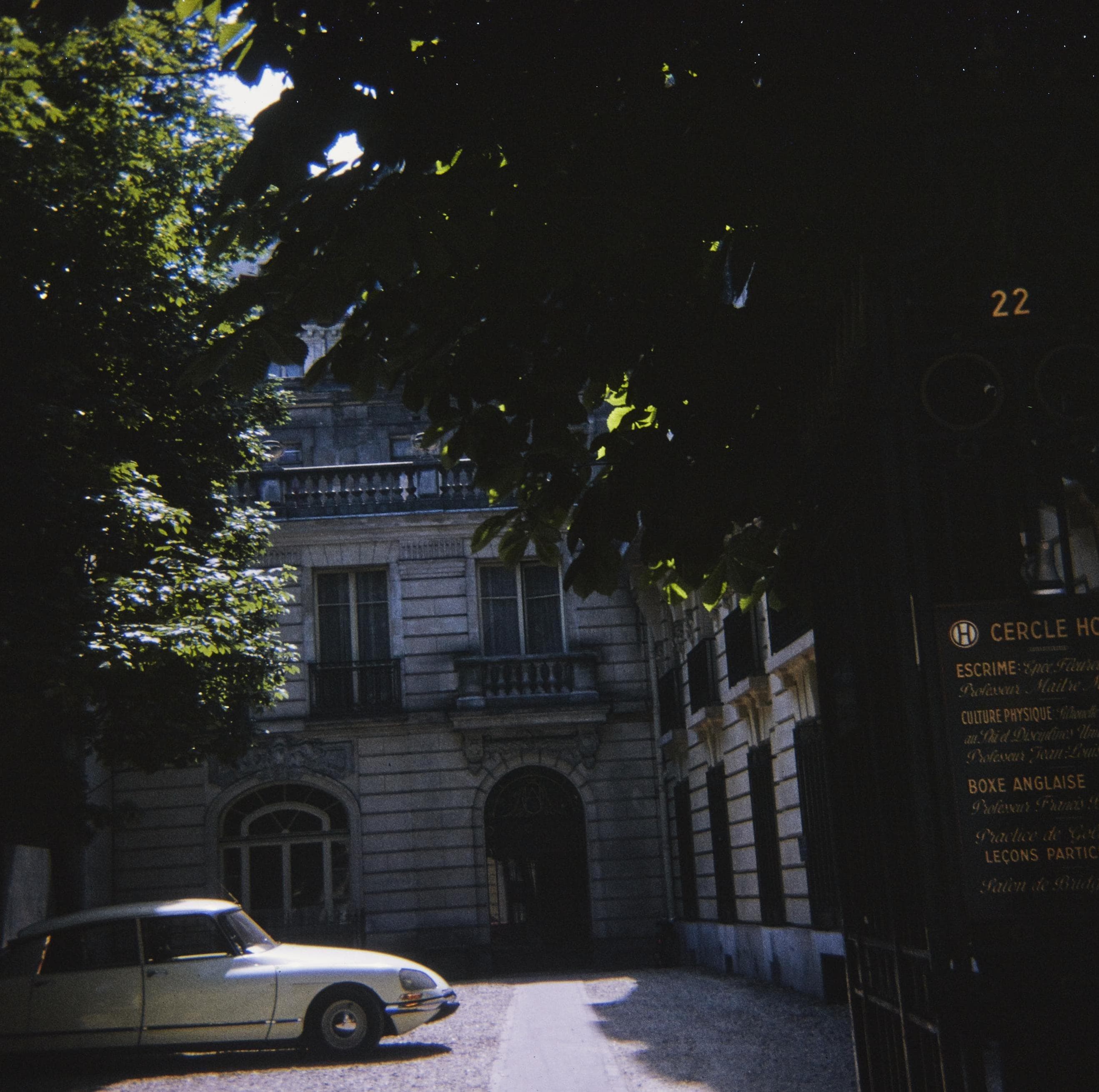Photo d'archive