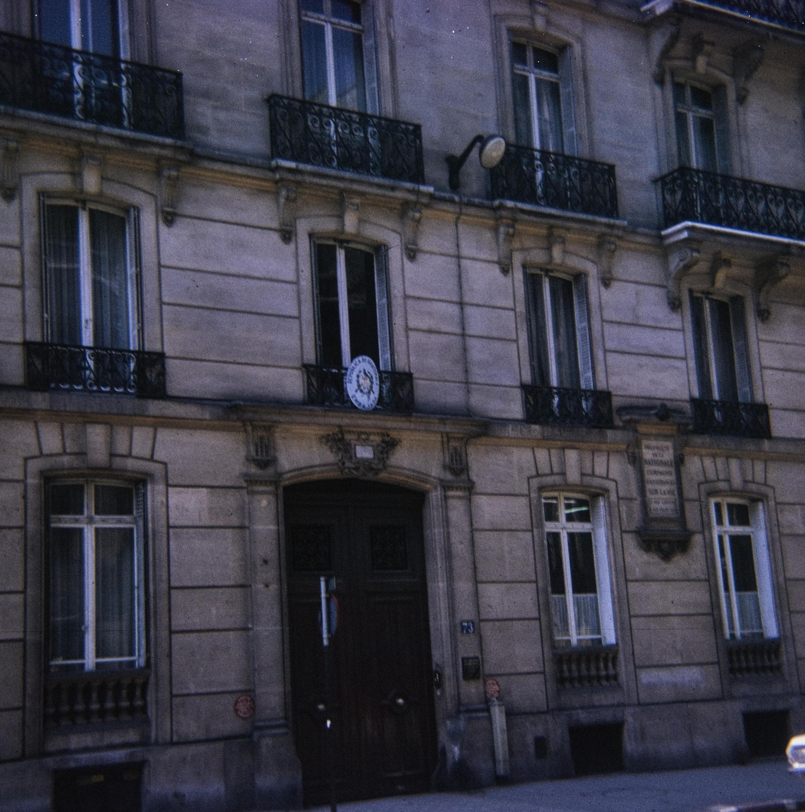 Photo d'archive