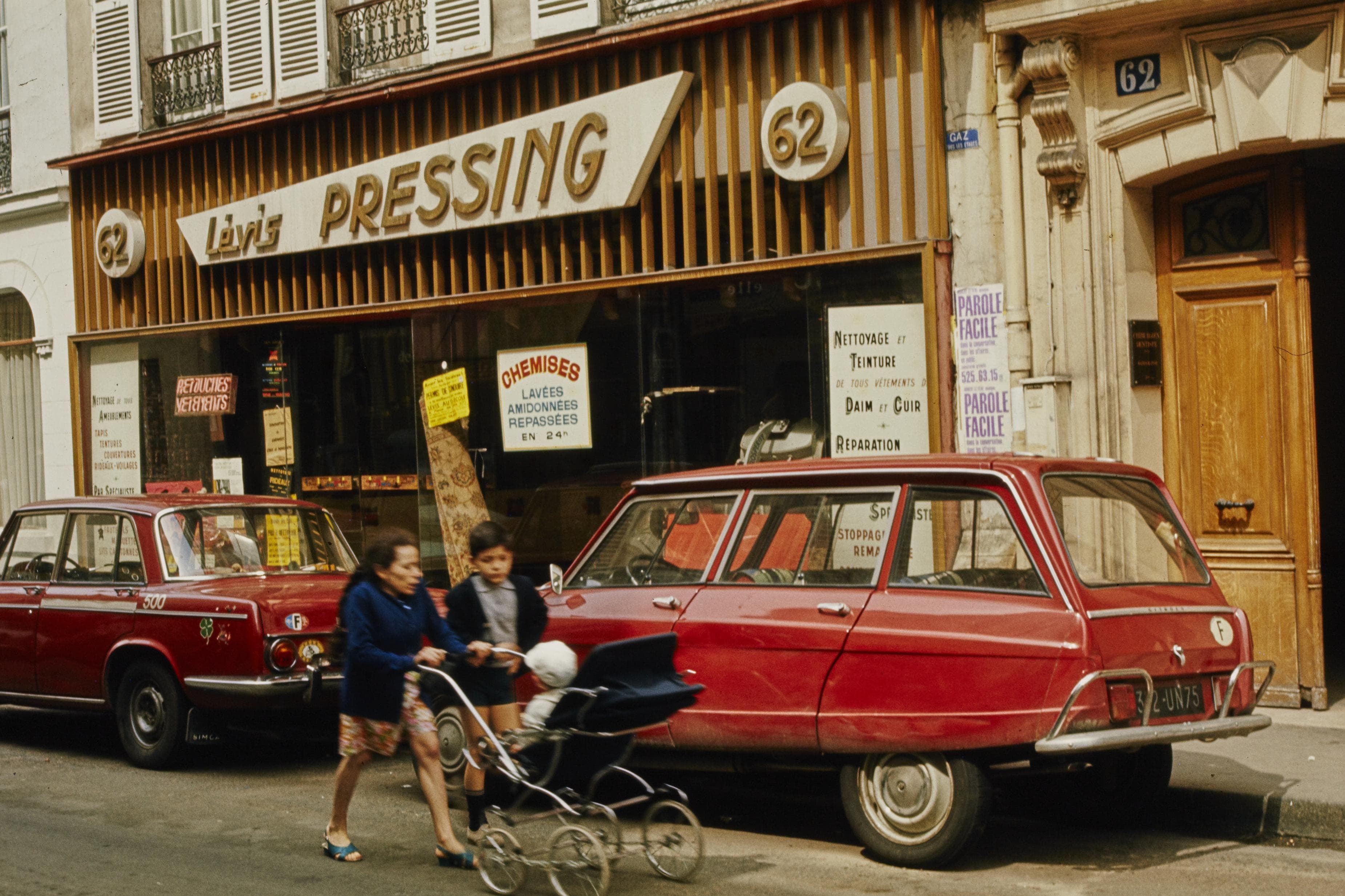 Photo d'archive