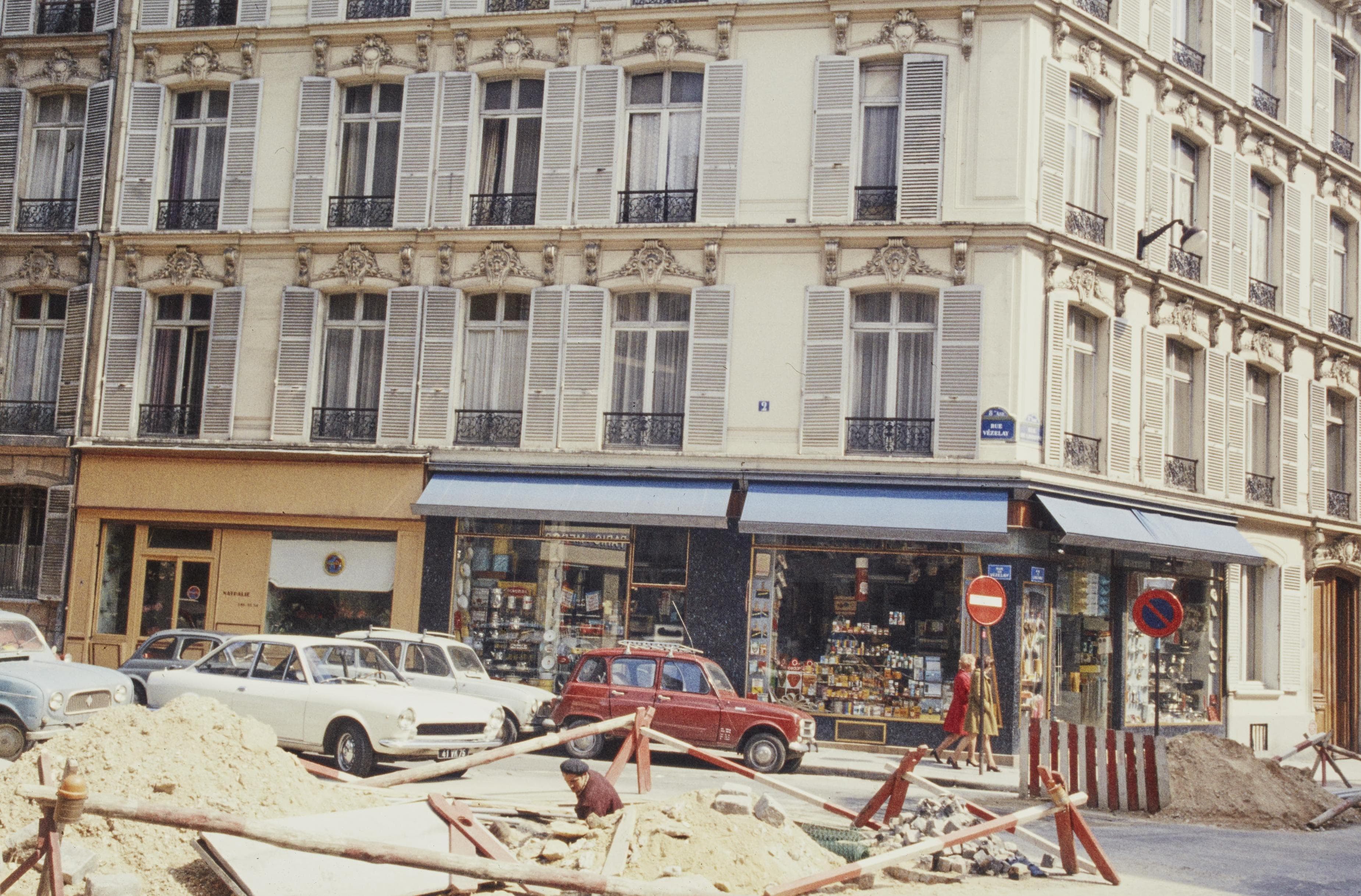Photo d'archive