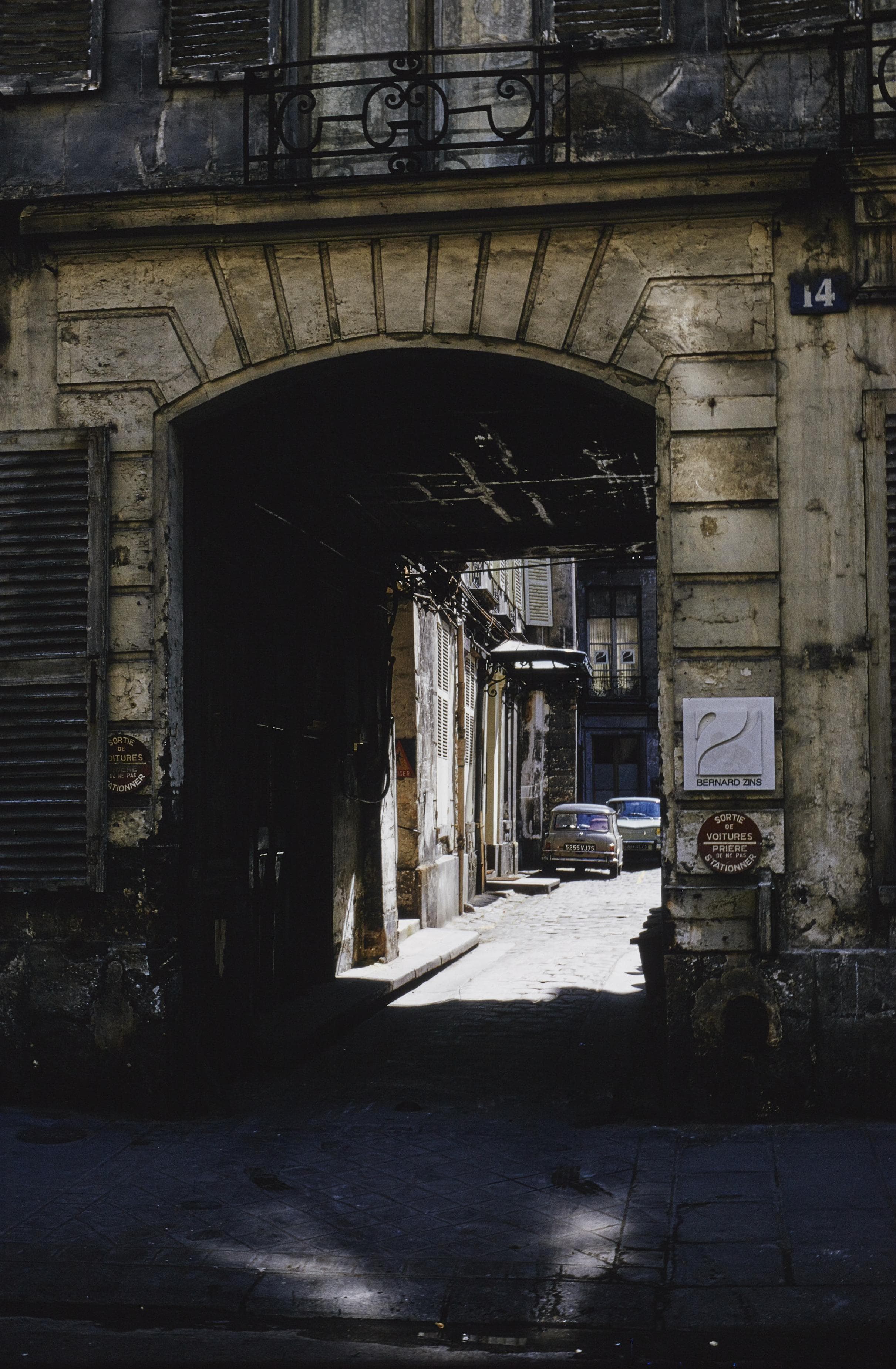 Photo d'archive