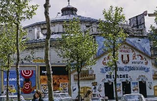 Photo d'archive