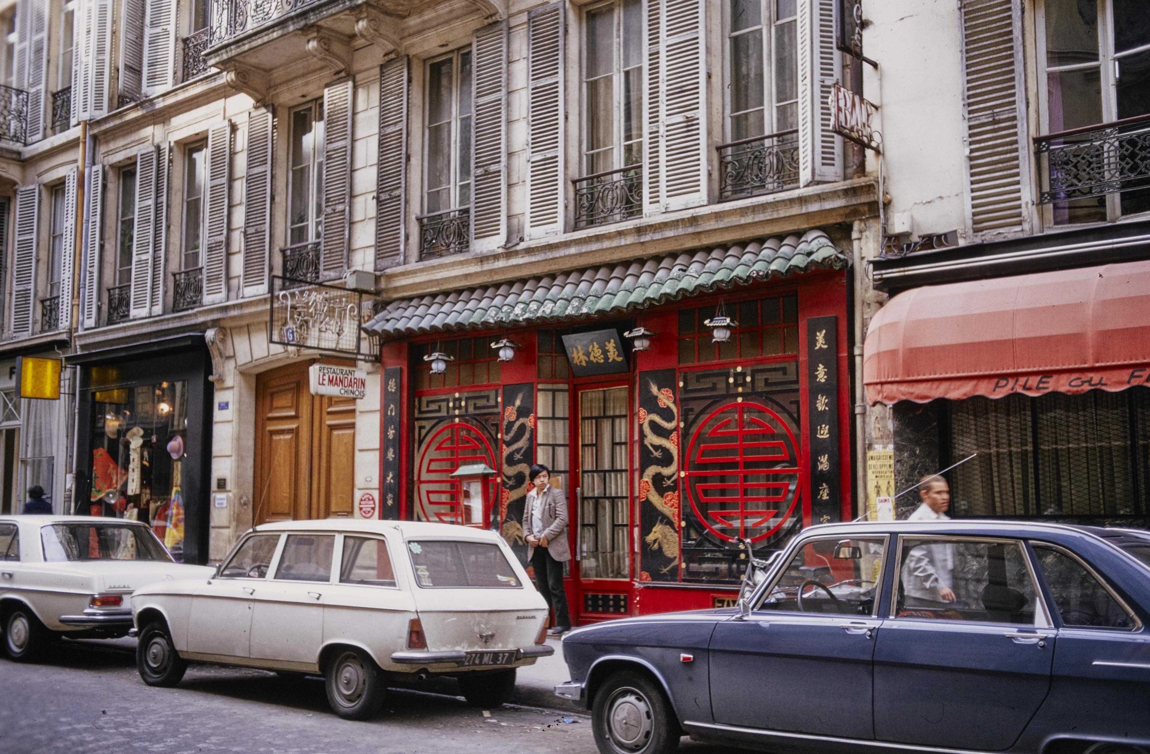Photo d'archive