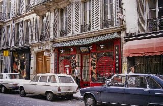 Photo d'archive
