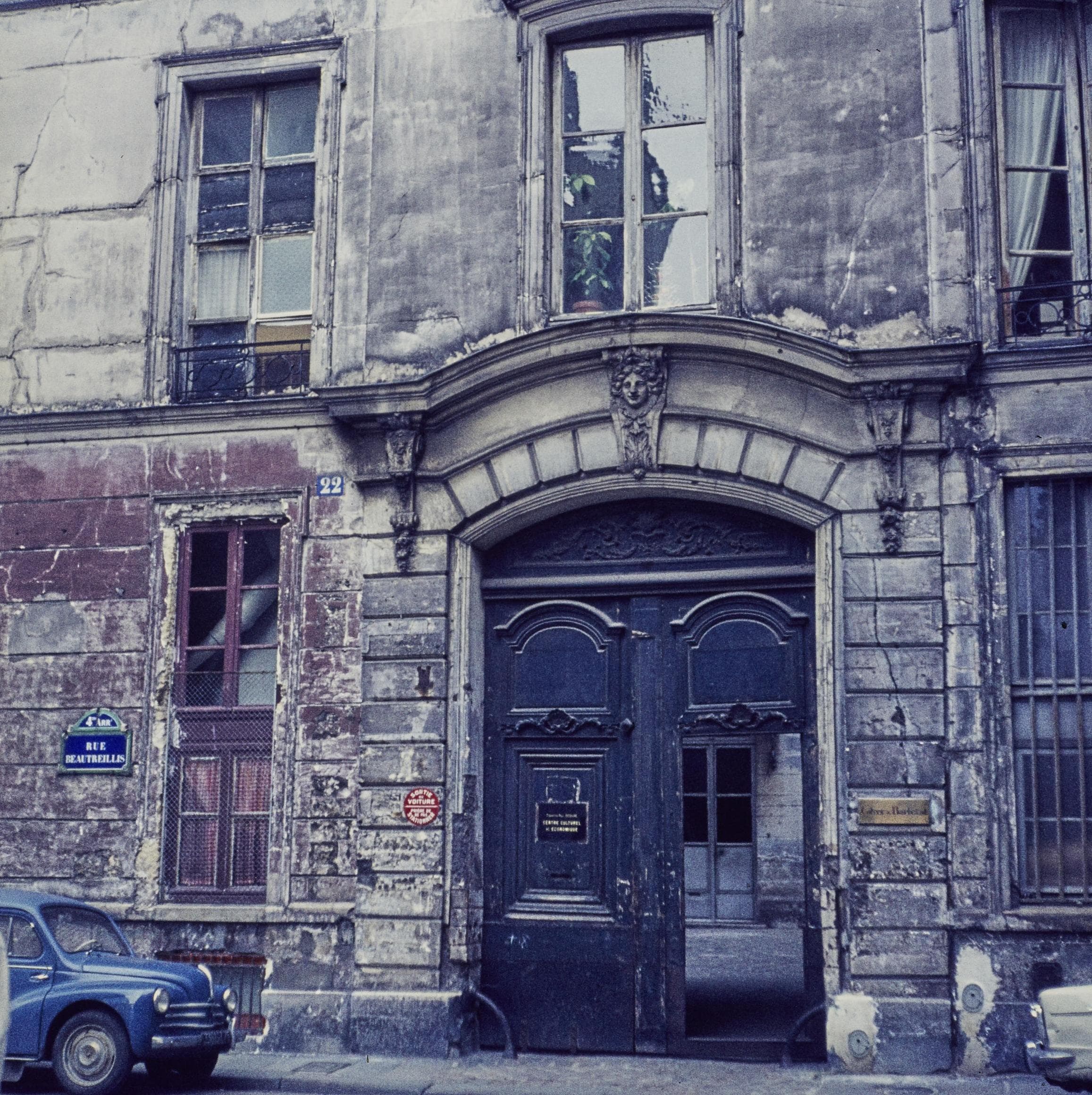 Photo d'archive