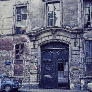 Photo d'archive