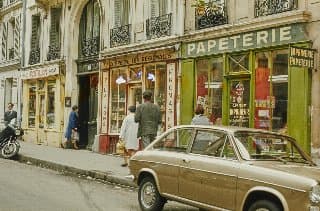 Photo d'archive