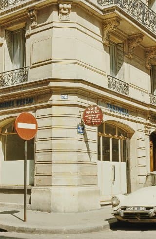 Photo d'archive